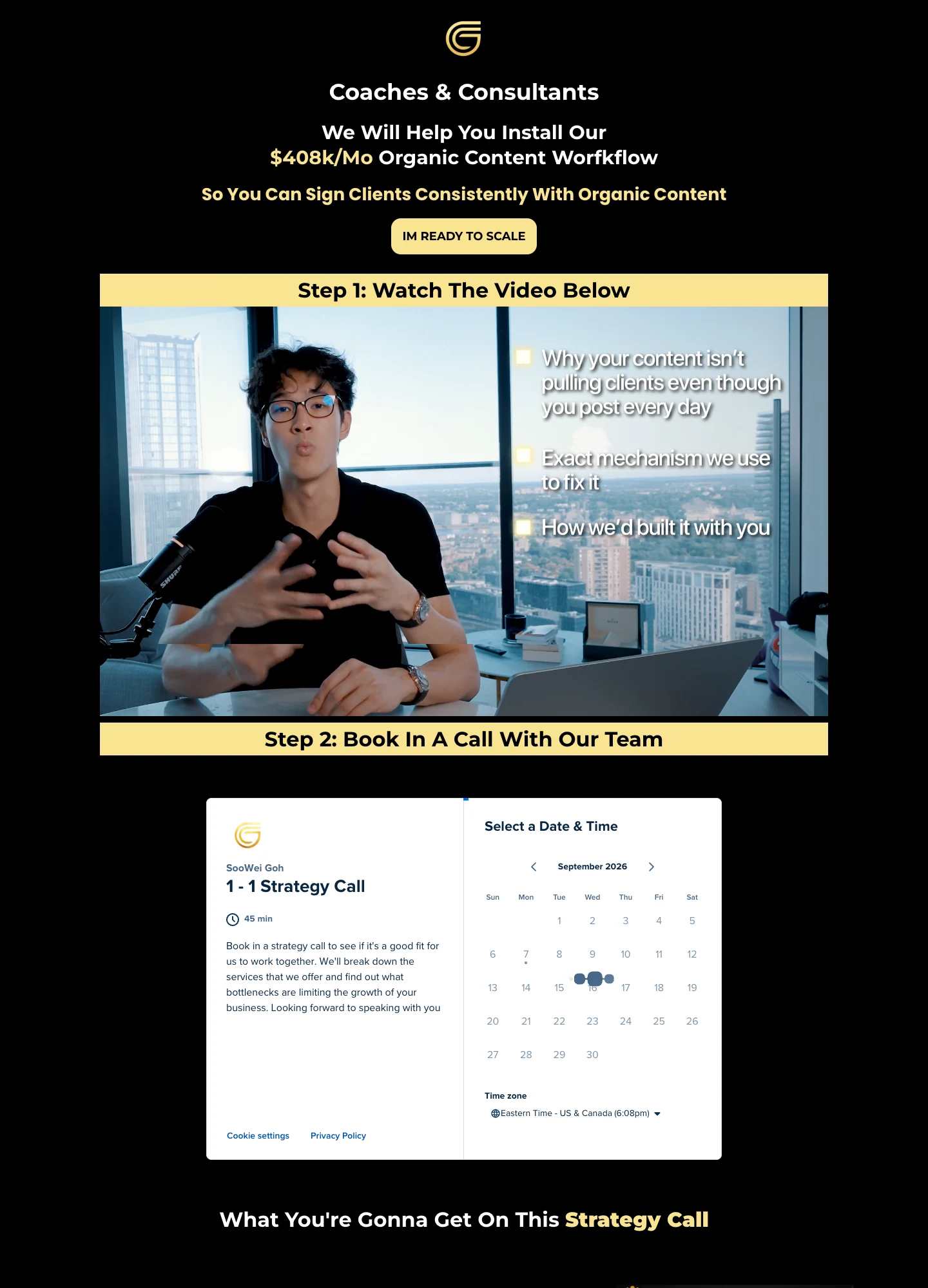 Goh Consulting — Training Funnel — captured interface