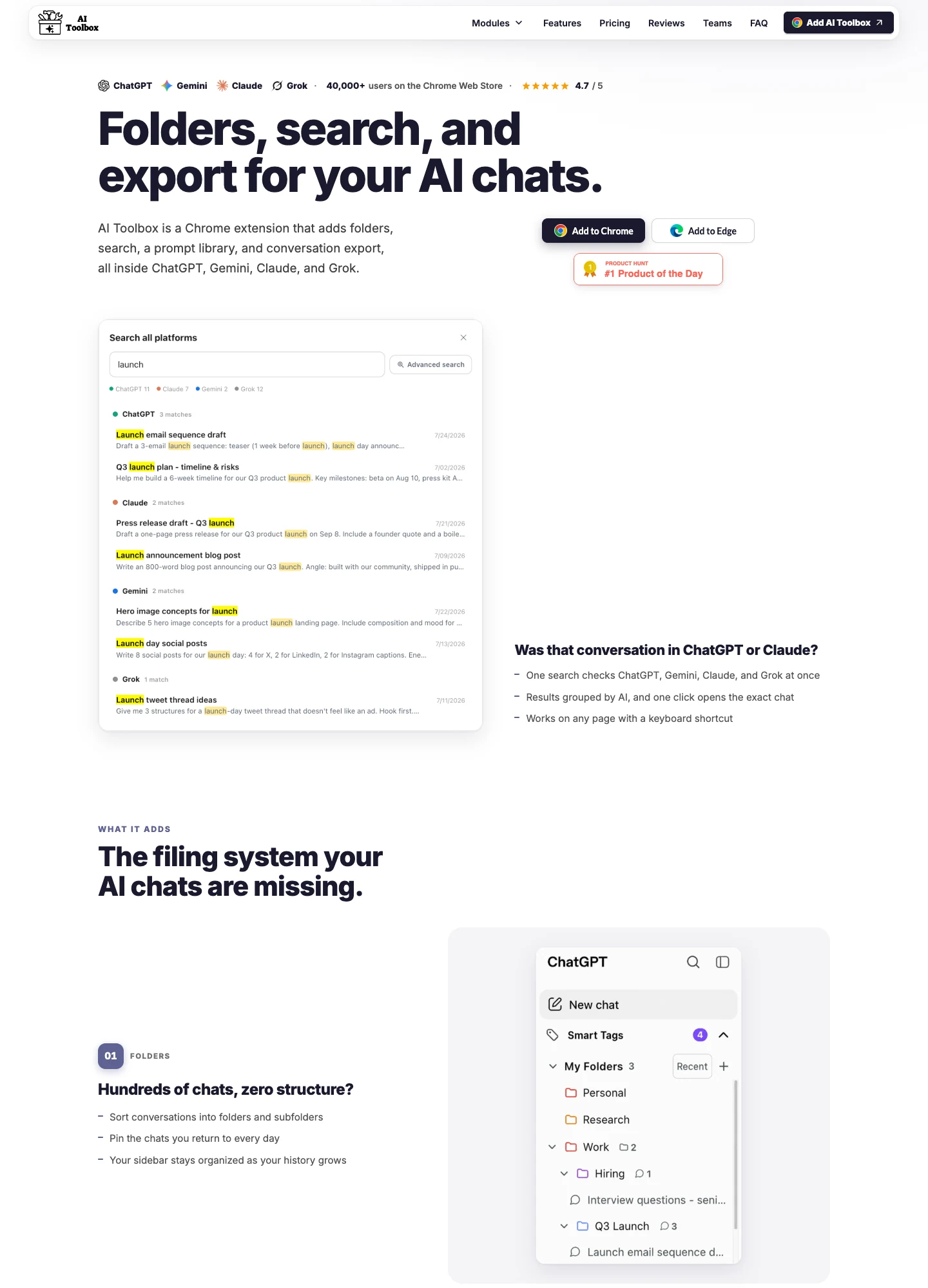 AI Toolbox — captured interface