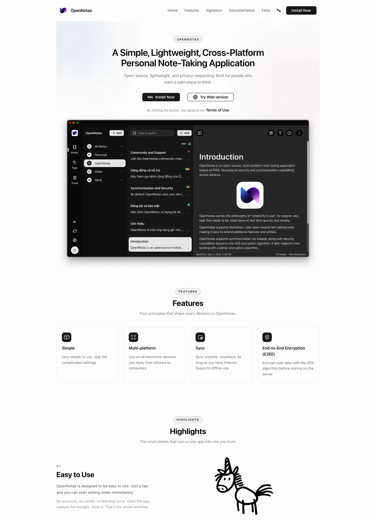 OpenNotas — captured interface