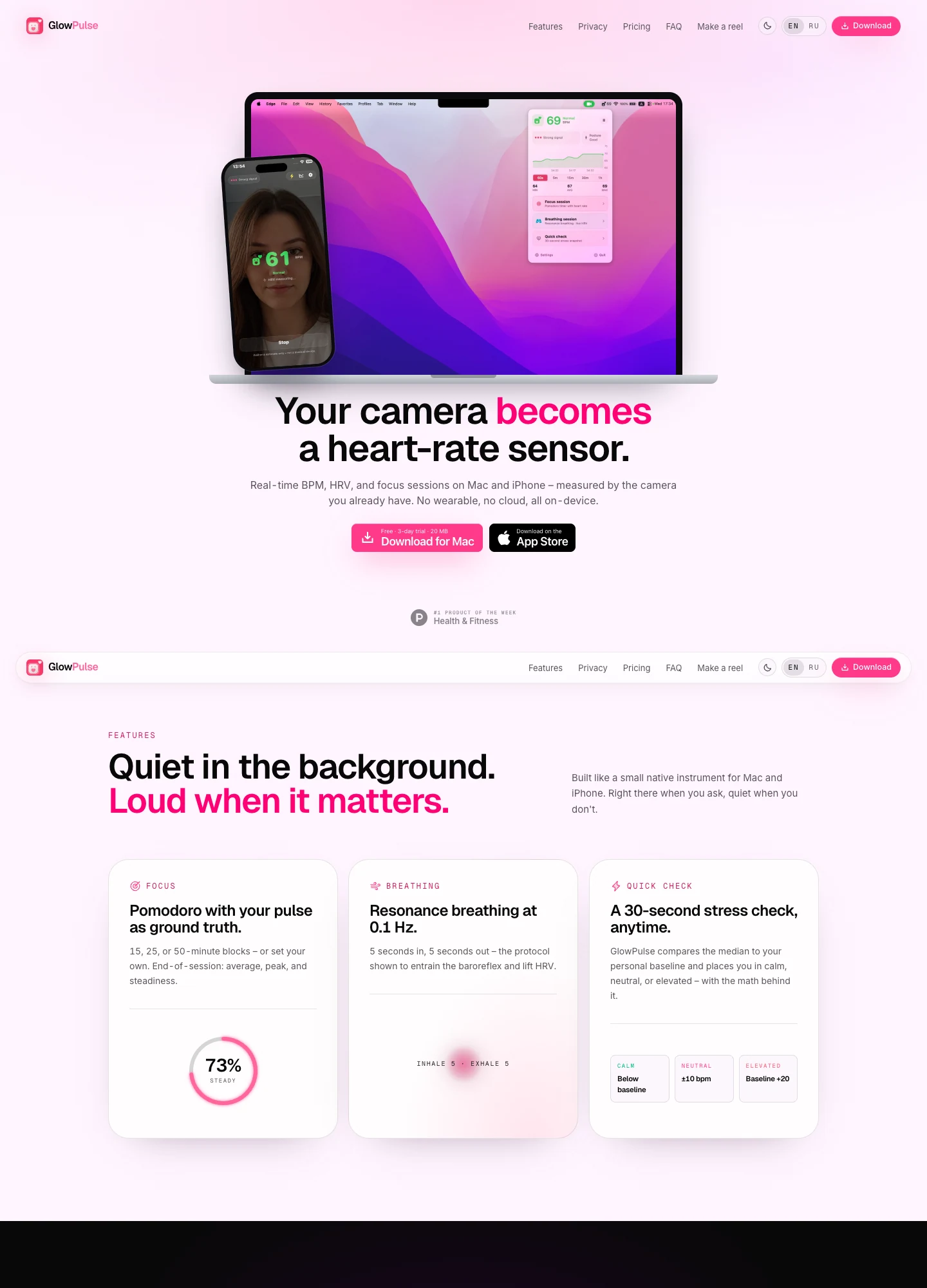 GlowPulse — captured interface