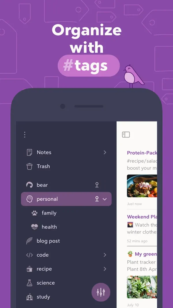 Bear — Tag navigation