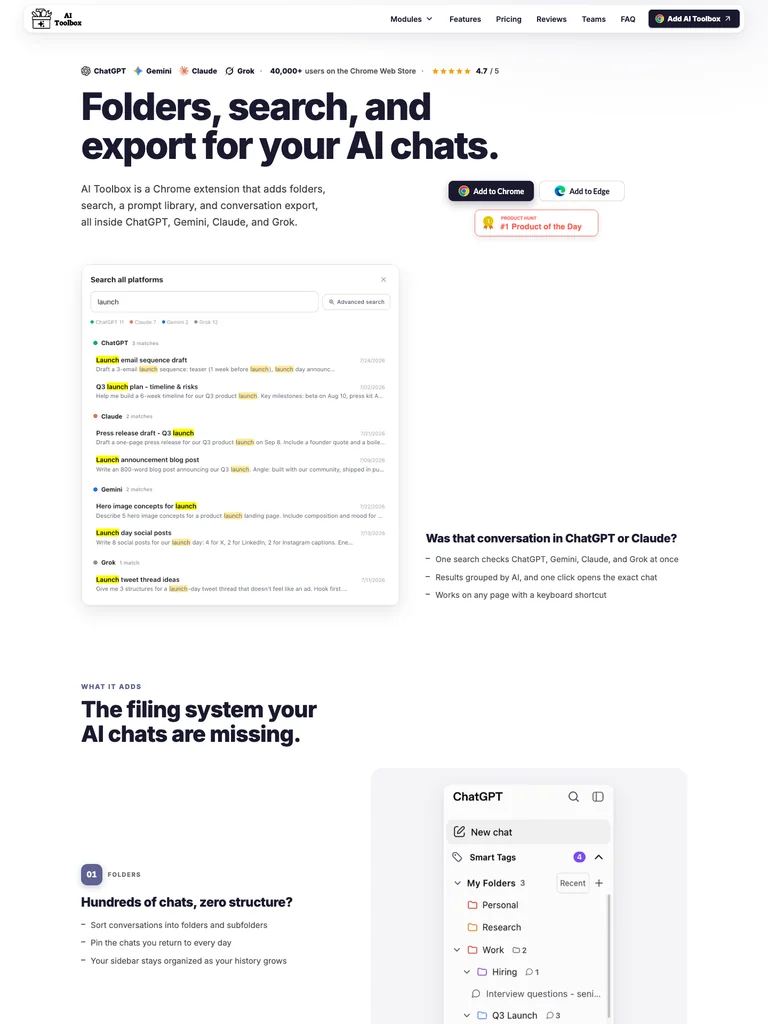 AI Toolbox preview
