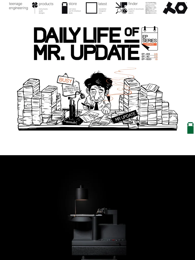 Teenage Engineering — Ink-Comic Industrial Catalog preview