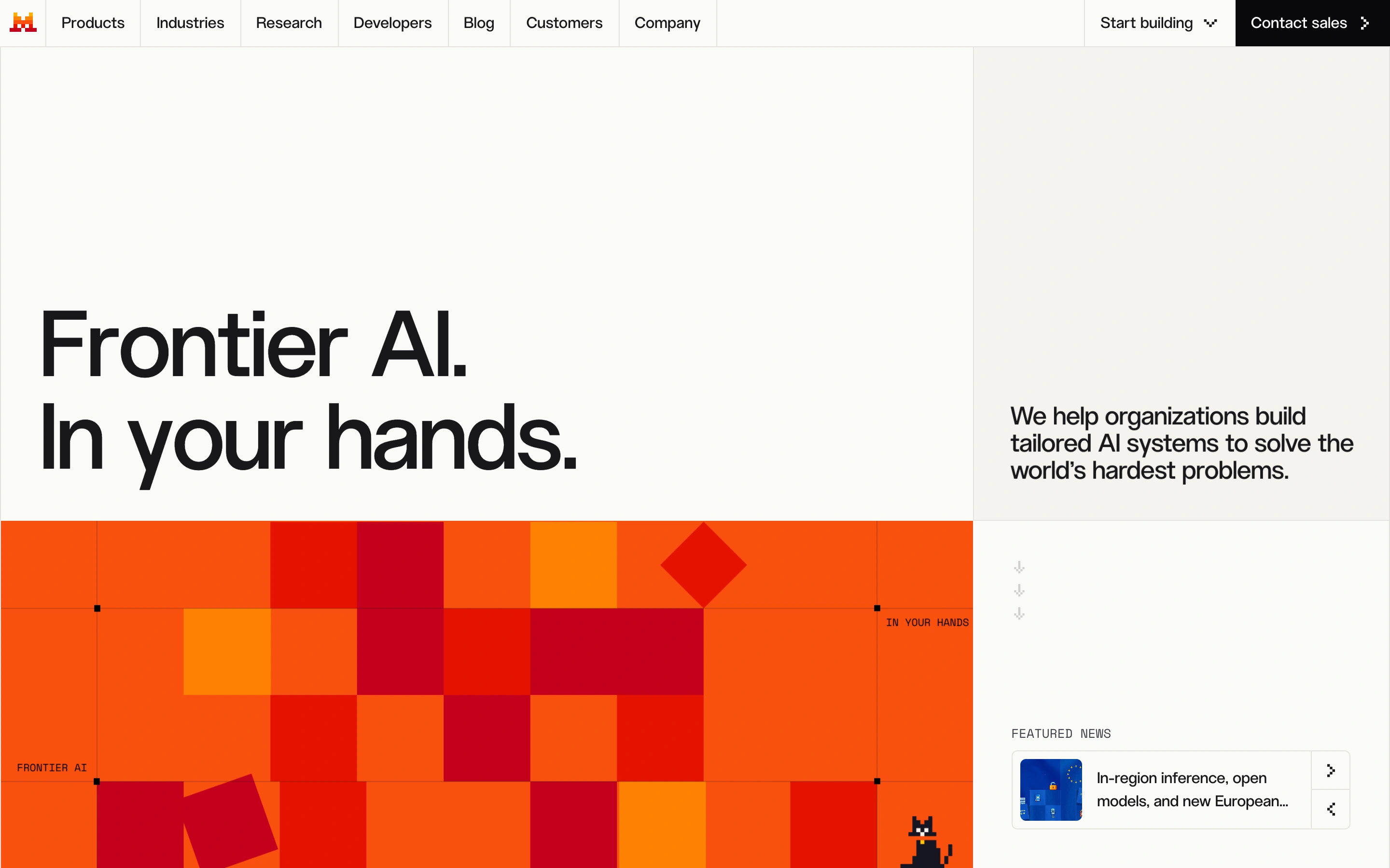 Mistral AI — captured interface