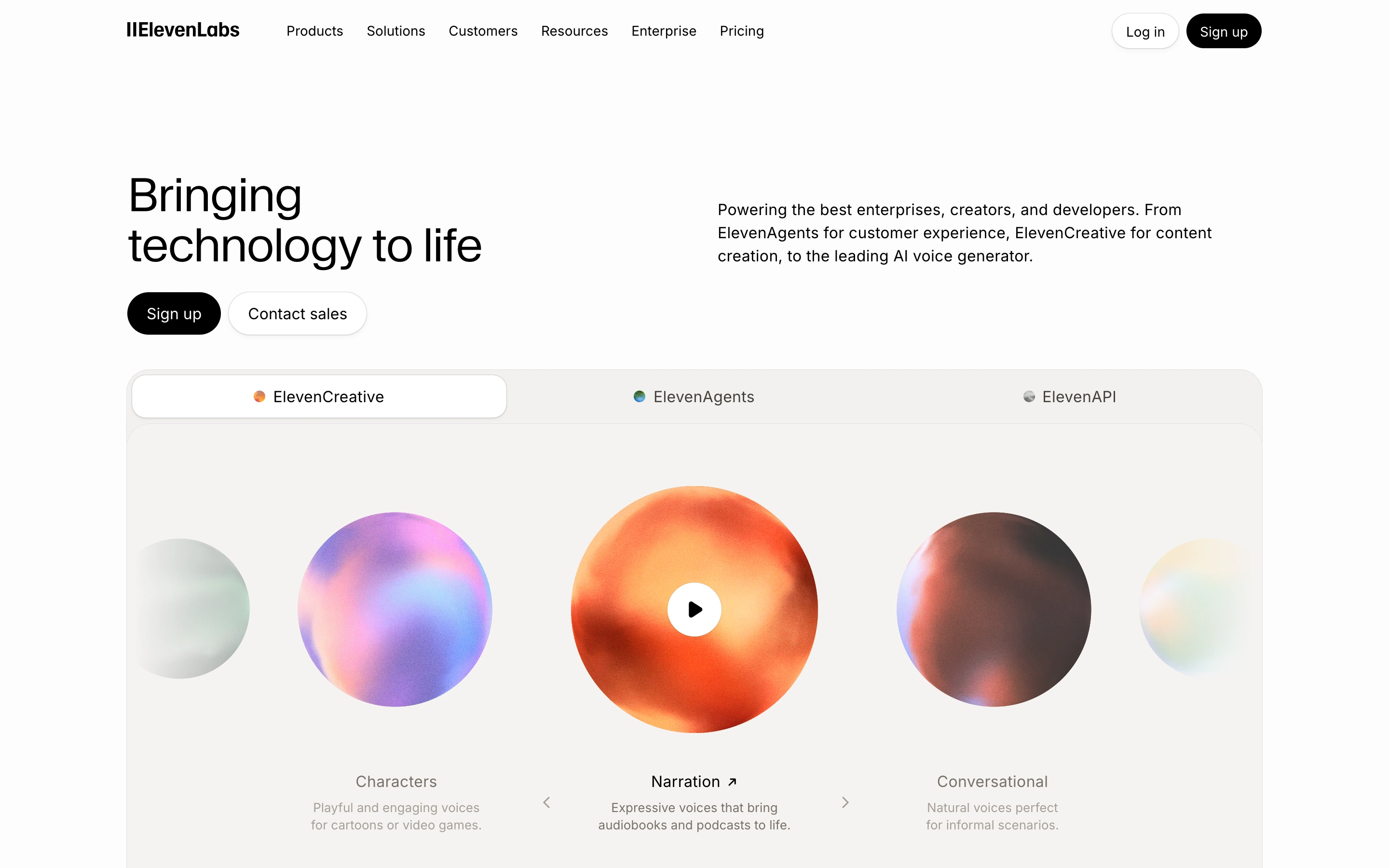 ElevenLabs — captured interface