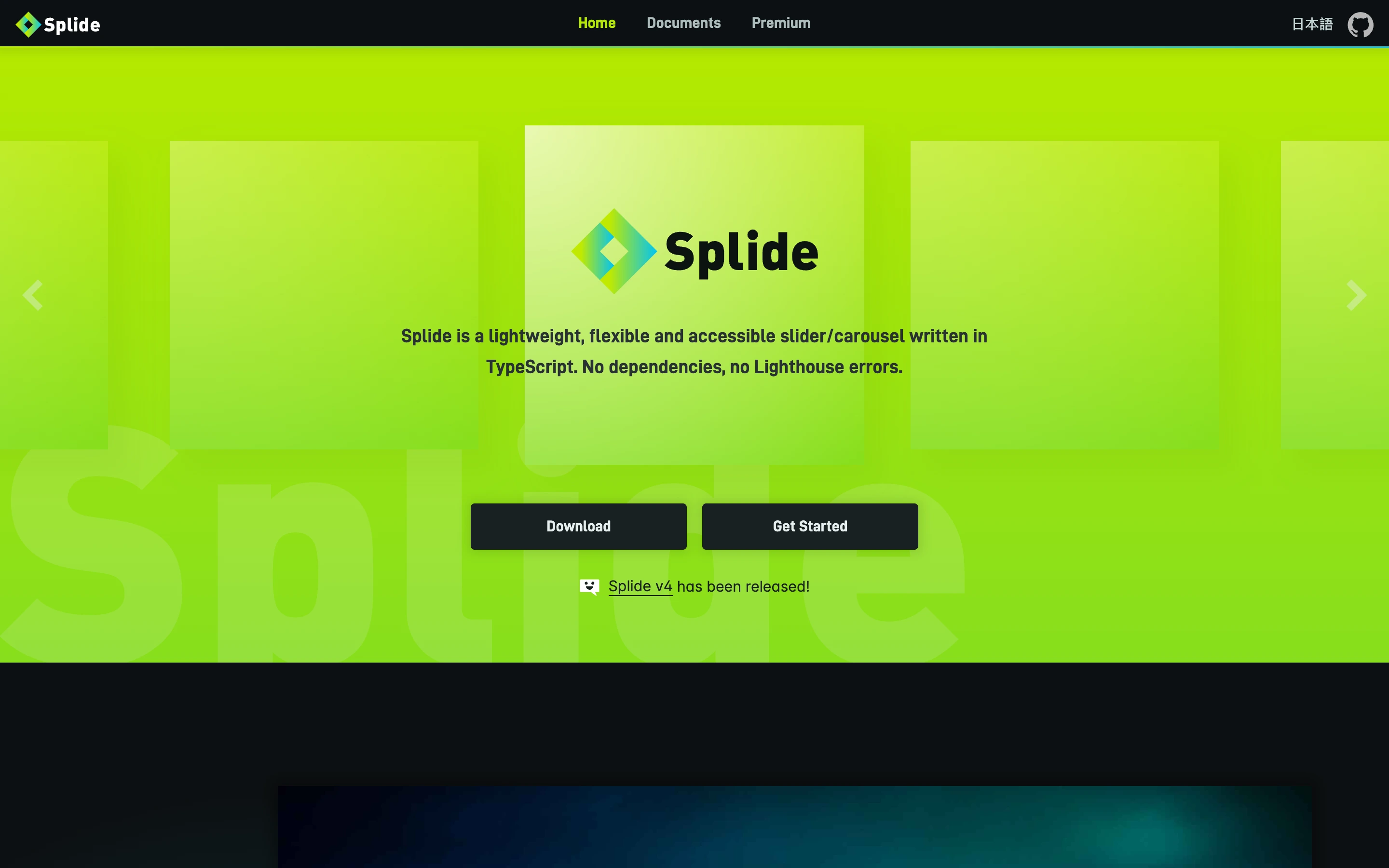 Splide — captured interface