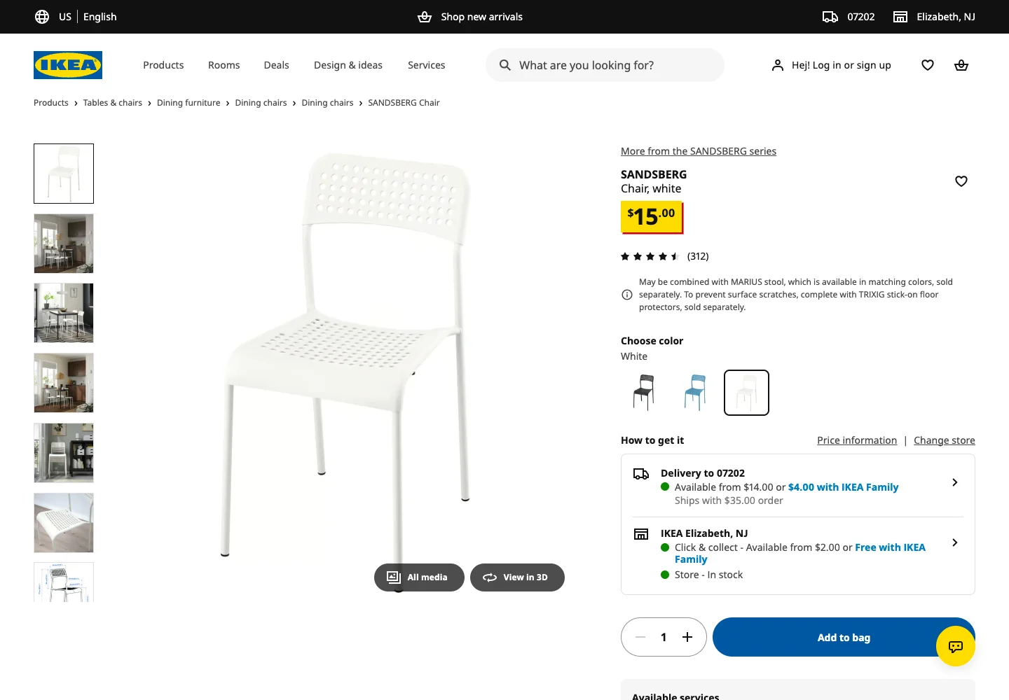 IKEA — Product details — captured interface
