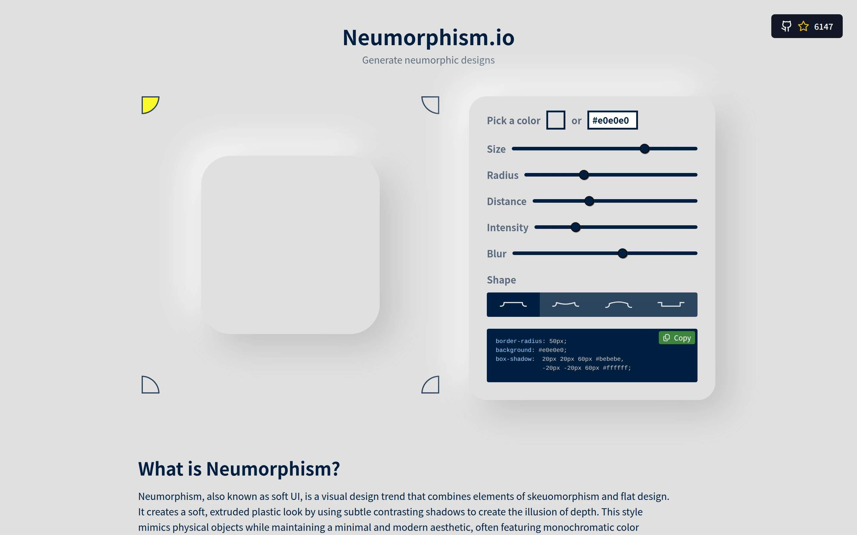 Neumorphism — Shadow editor — captured interface