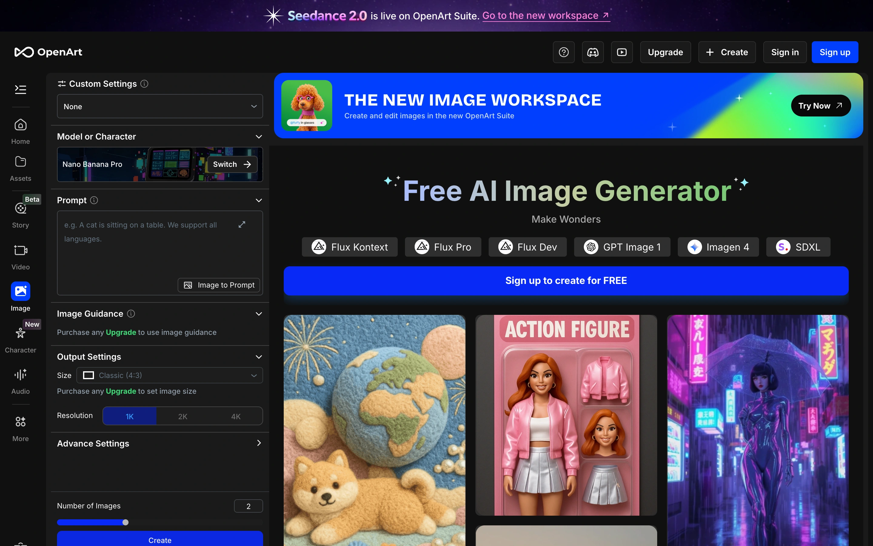 OpenArt — Image workspace — captured interface