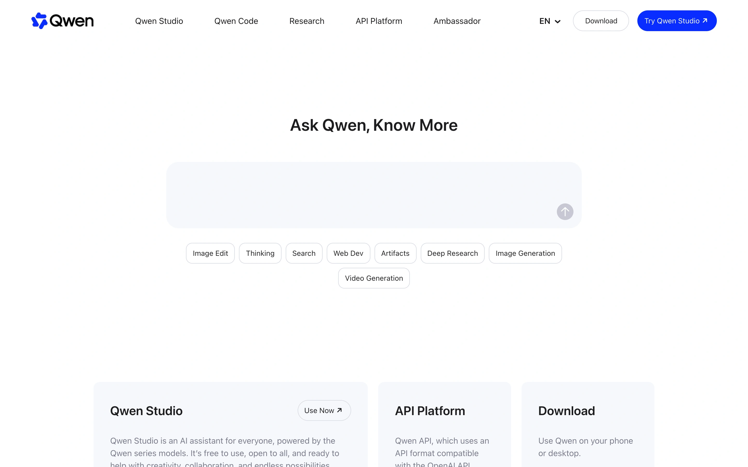 Qwen — captured interface