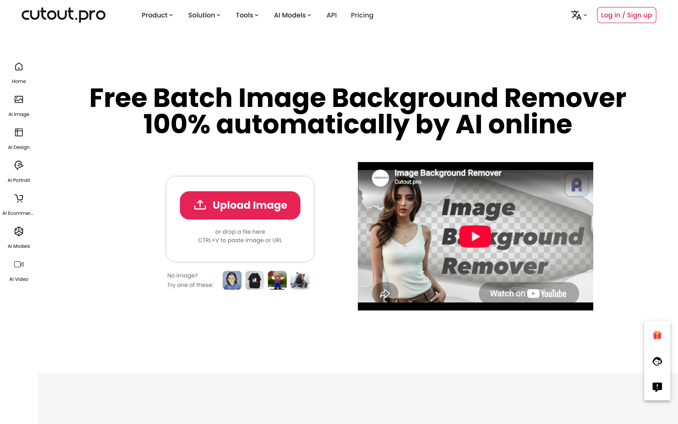 Cutout.Pro — Background remover — captured interface