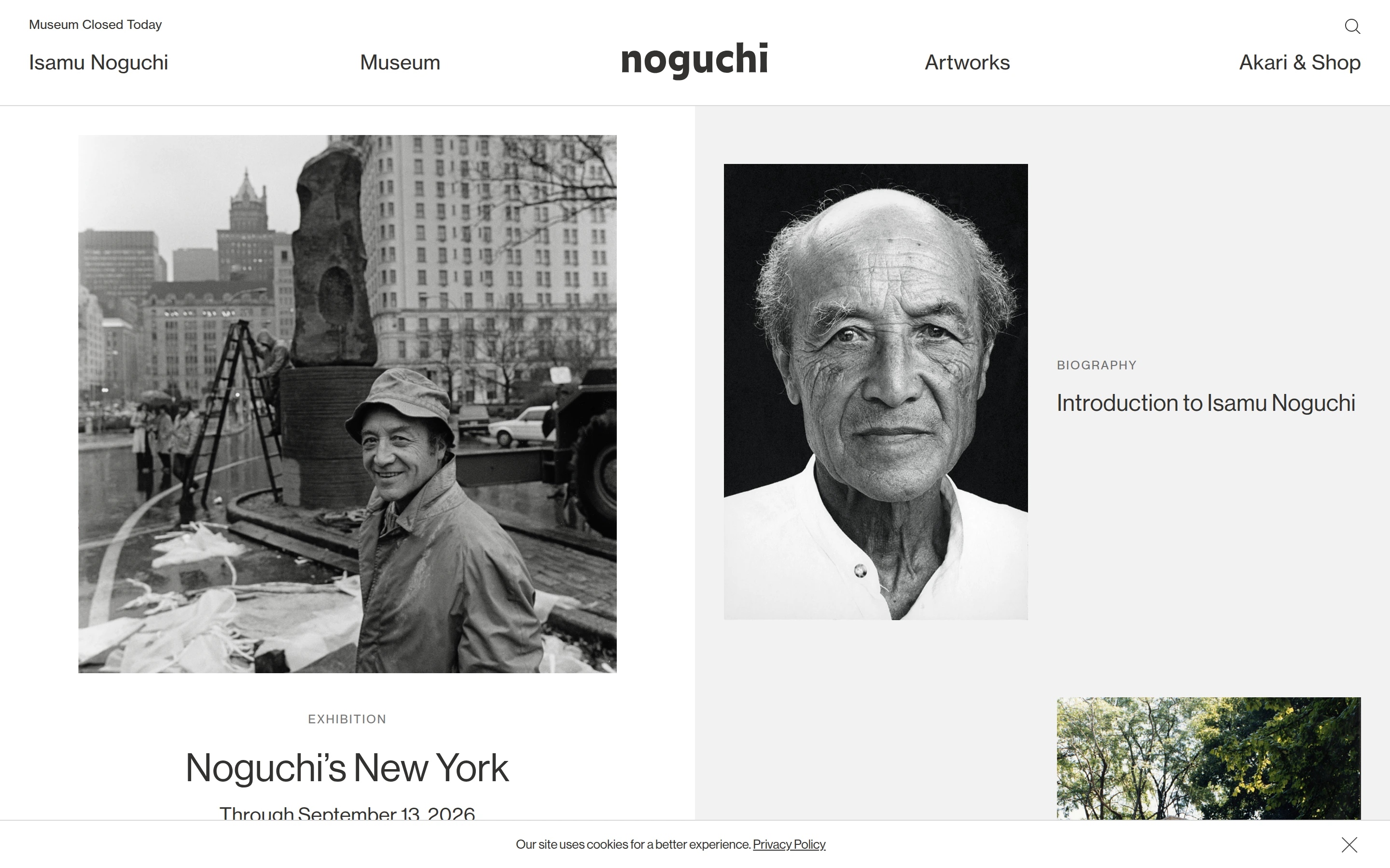 Noguchi Museum — captured interface