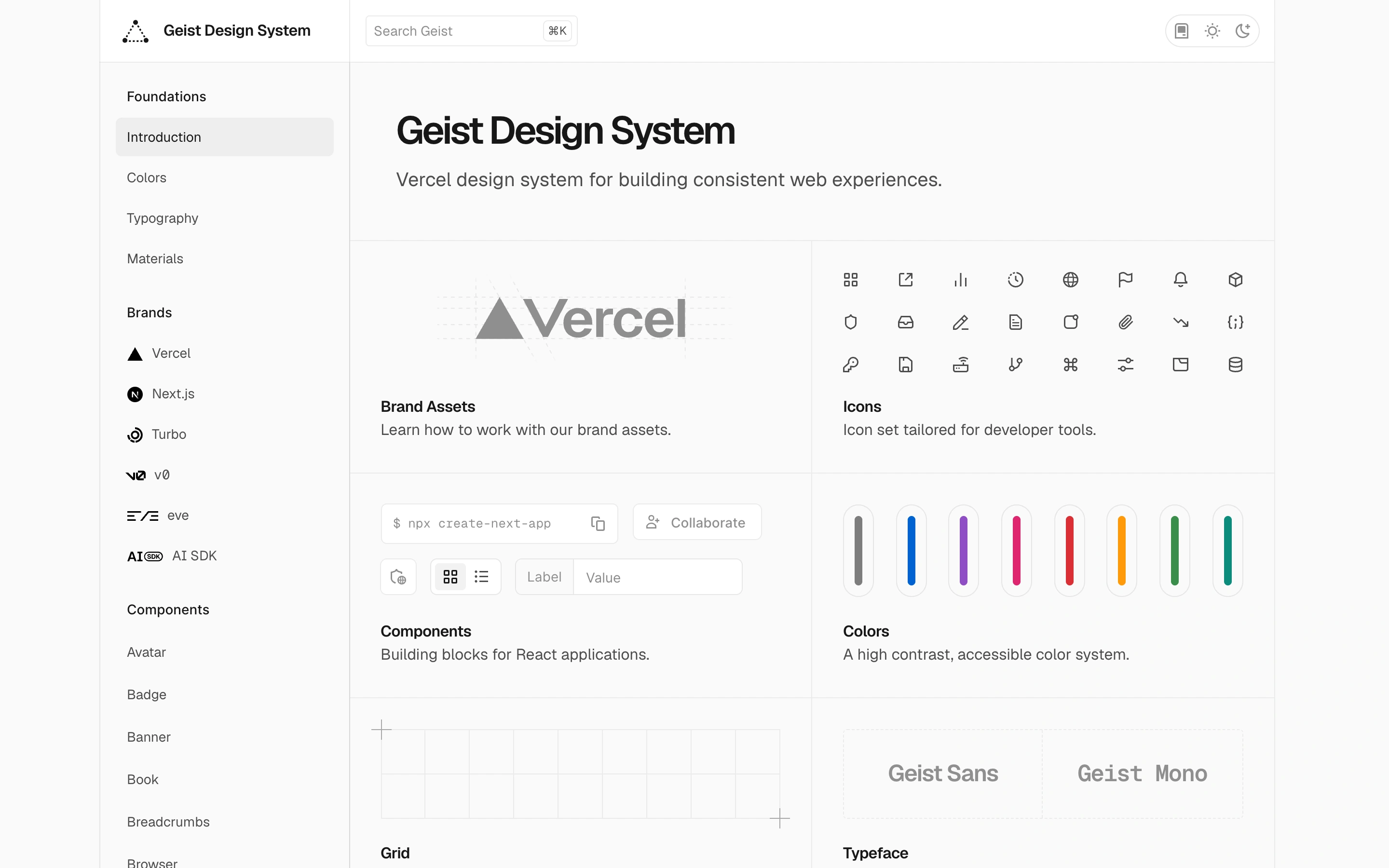 Geist Design System — captured interface