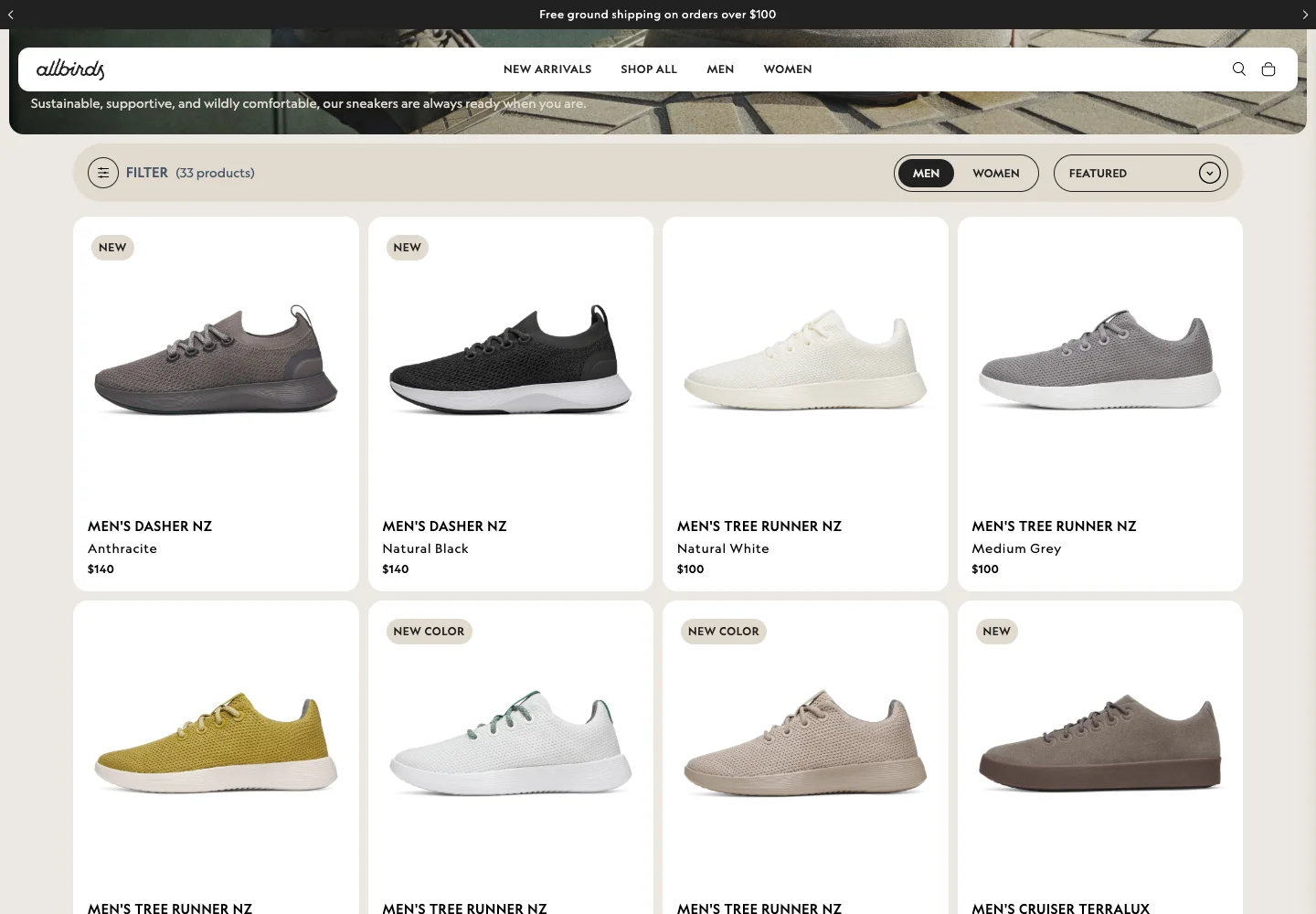 Allbirds — Shoe catalog — captured interface