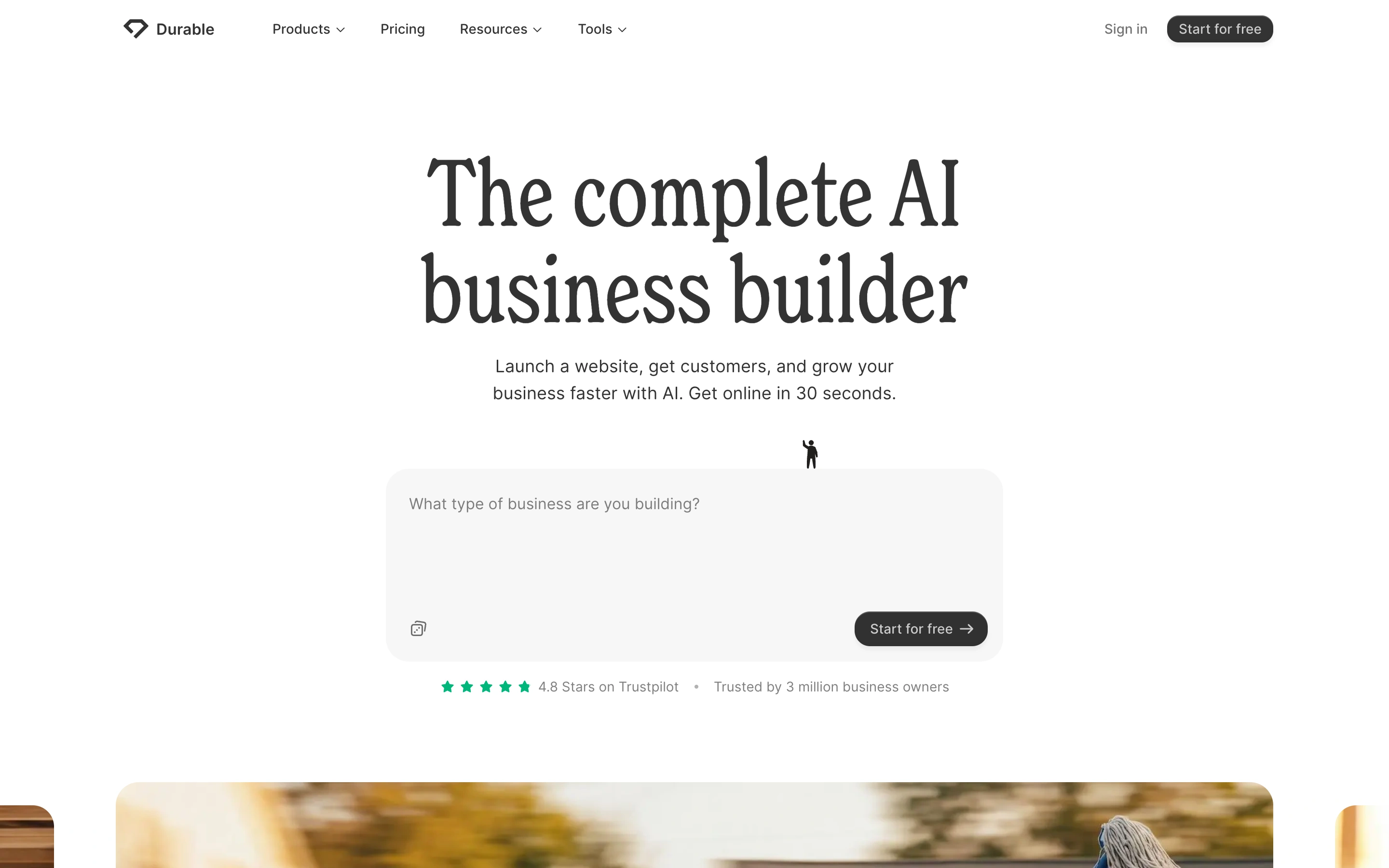 Durable — captured interface