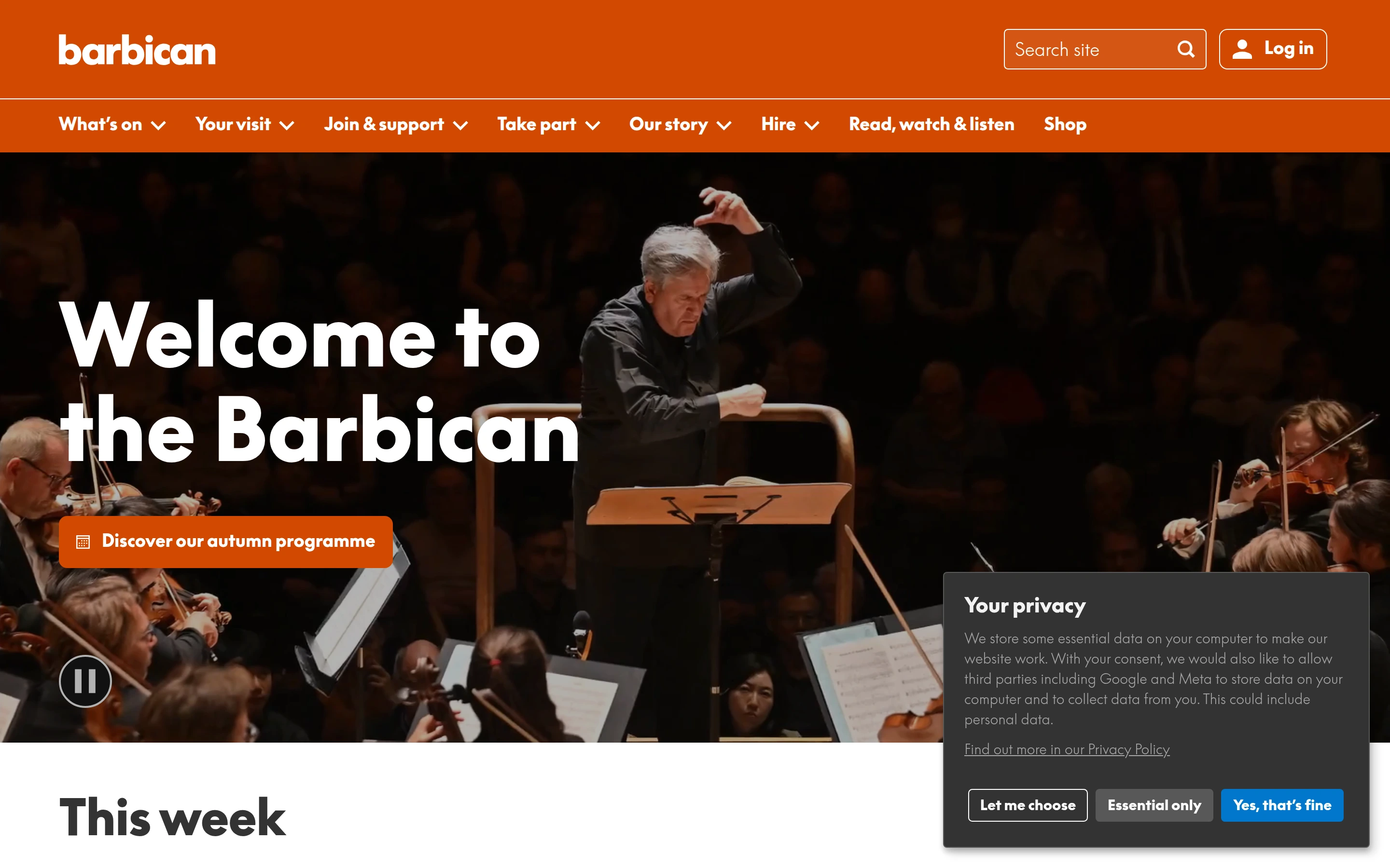 Barbican — captured interface