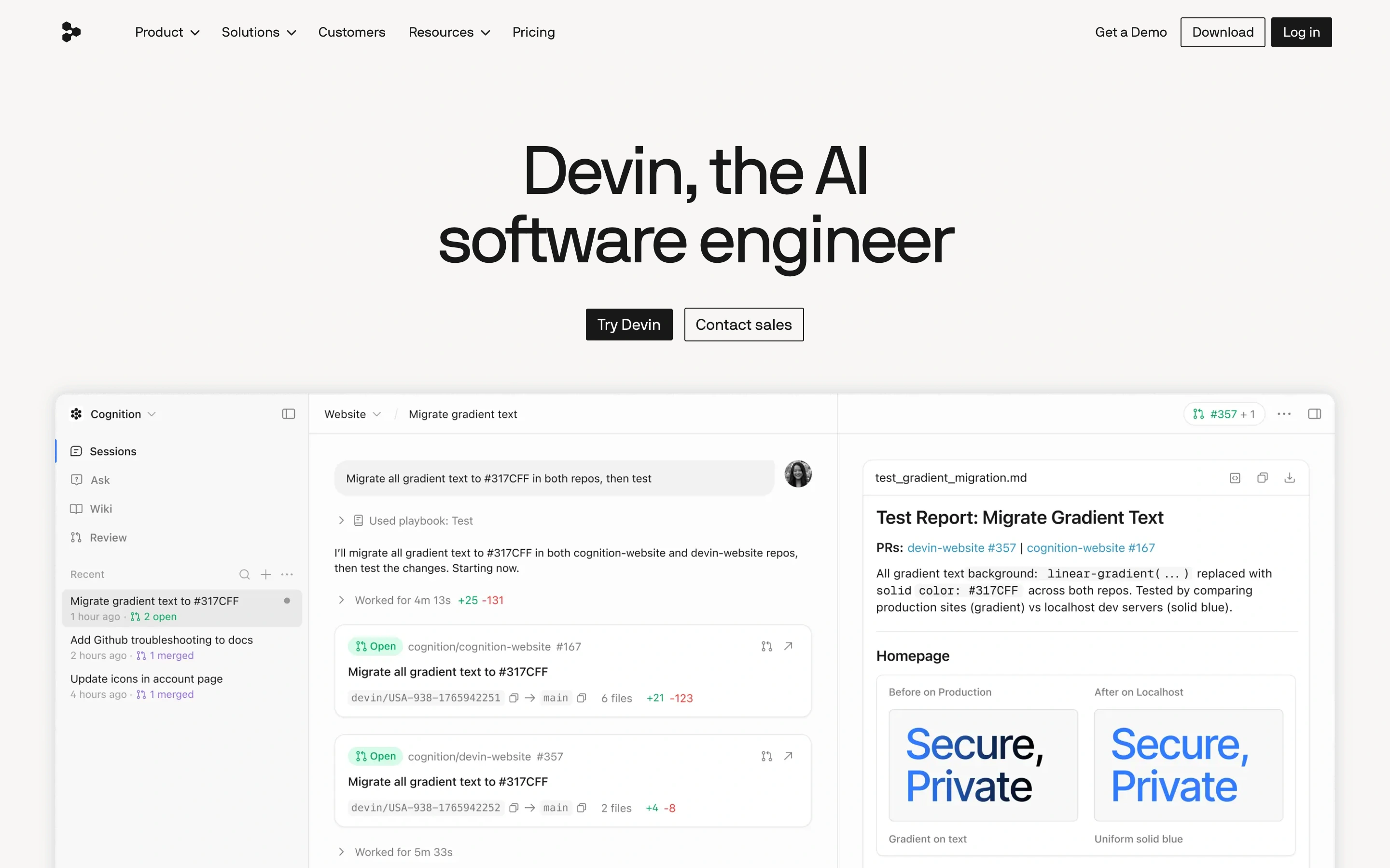 Devin — captured interface