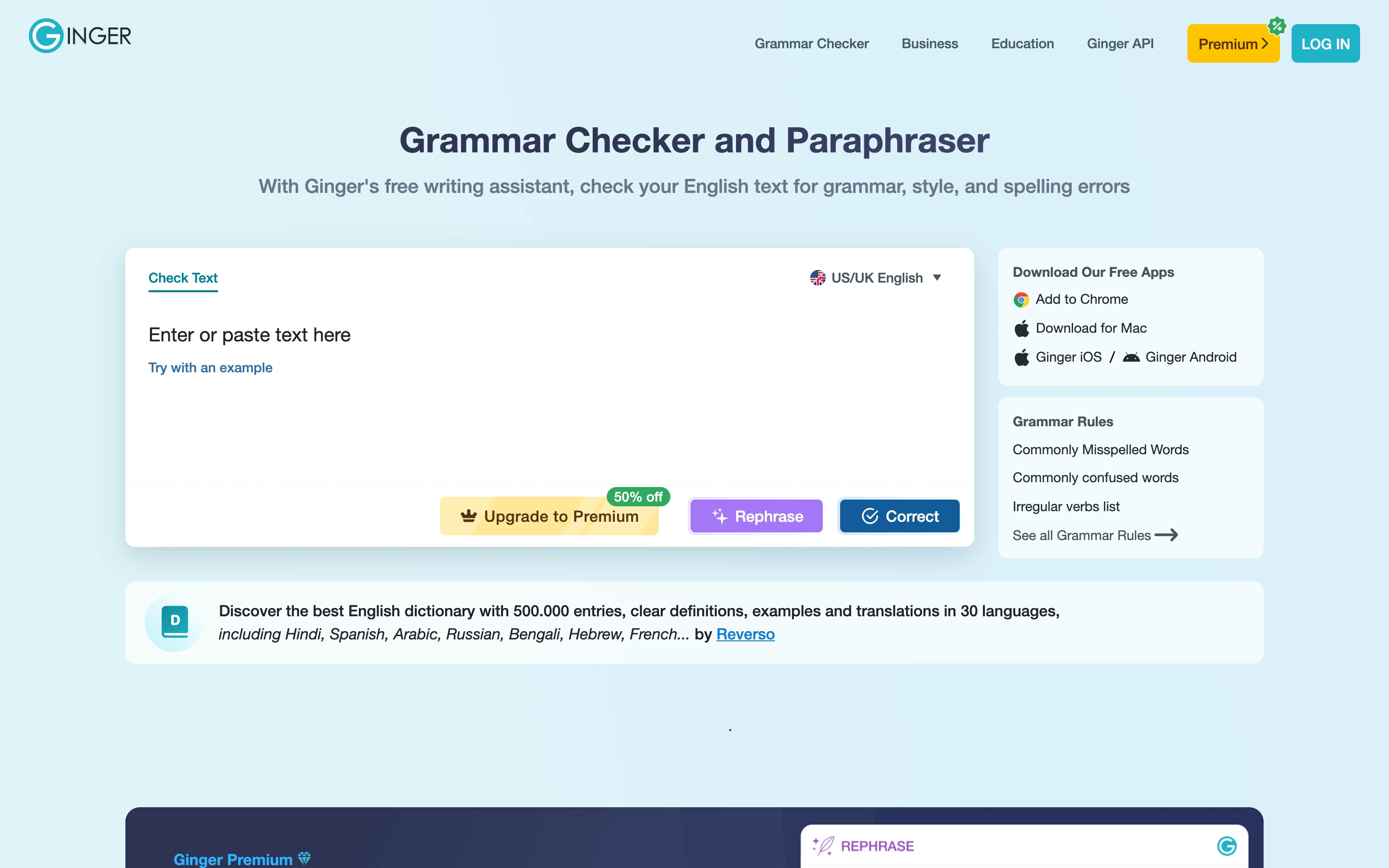 Ginger — Grammar checker — captured interface