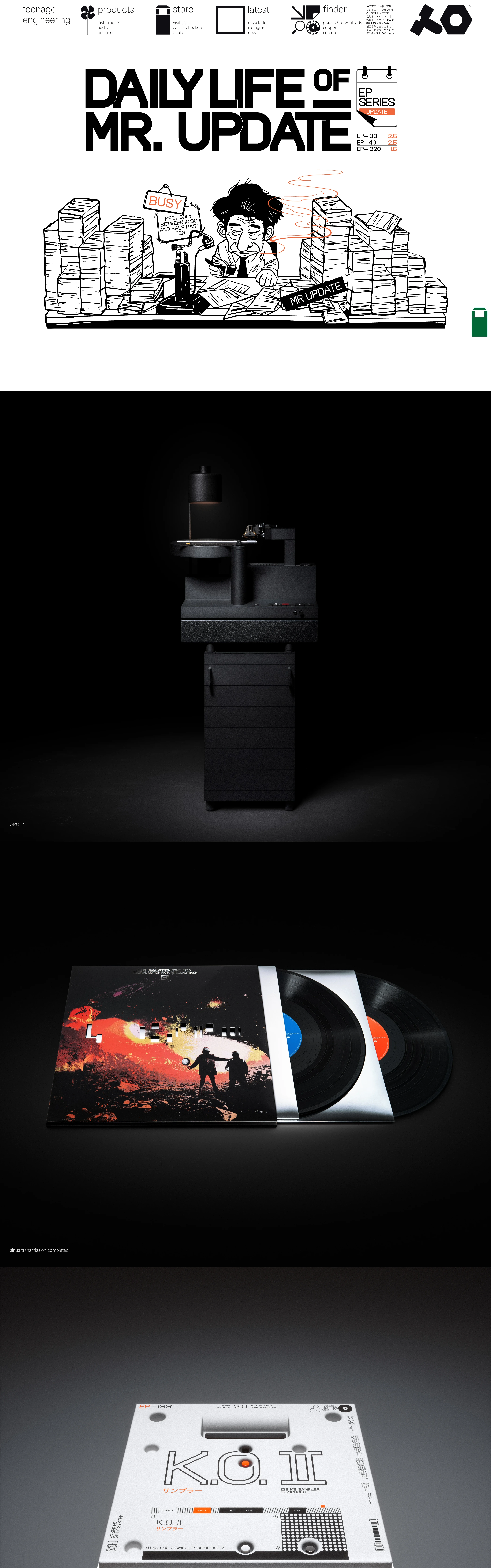 Teenage Engineering — Ink-Comic Industrial Catalog — captured interface