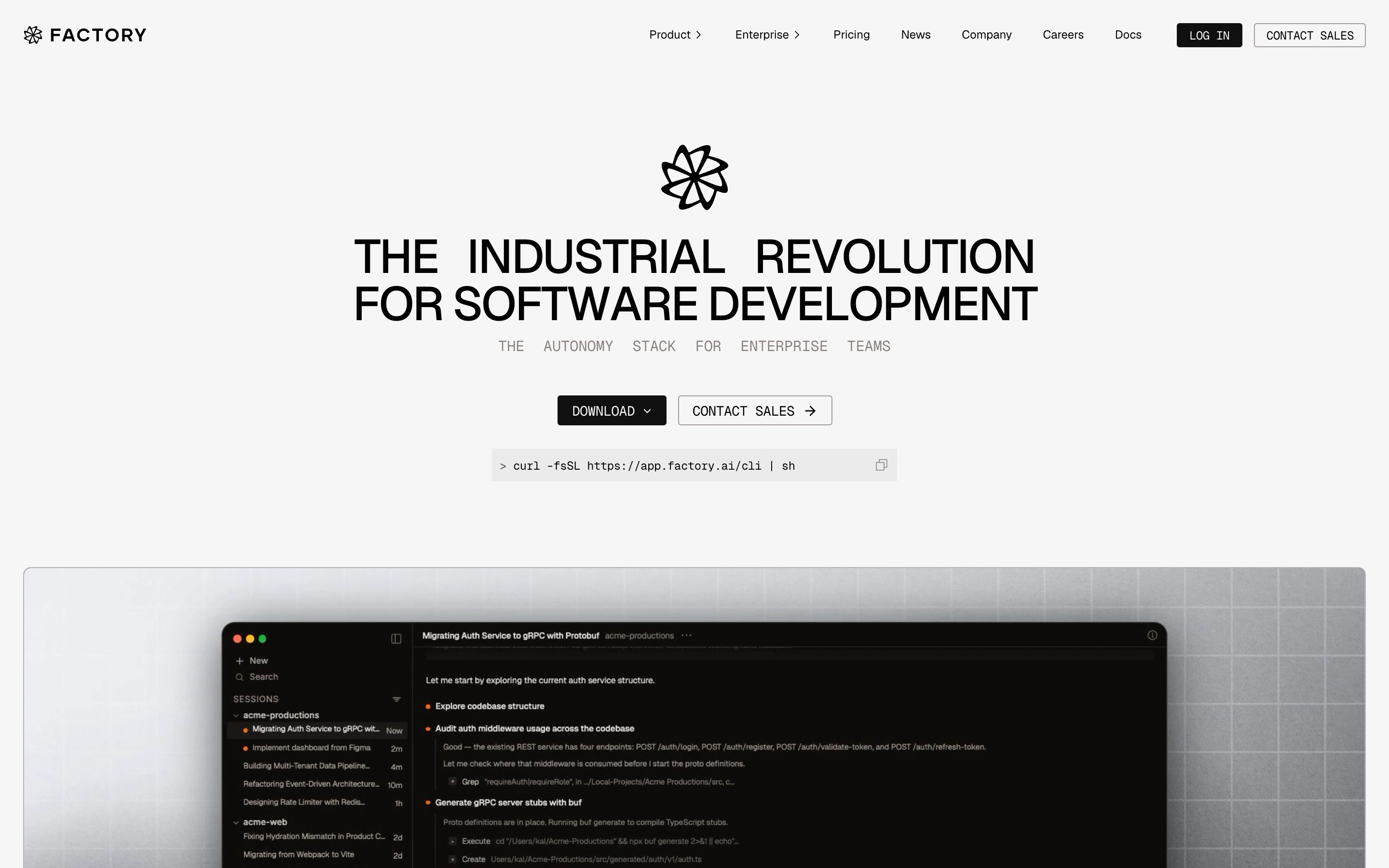 Factory — captured interface