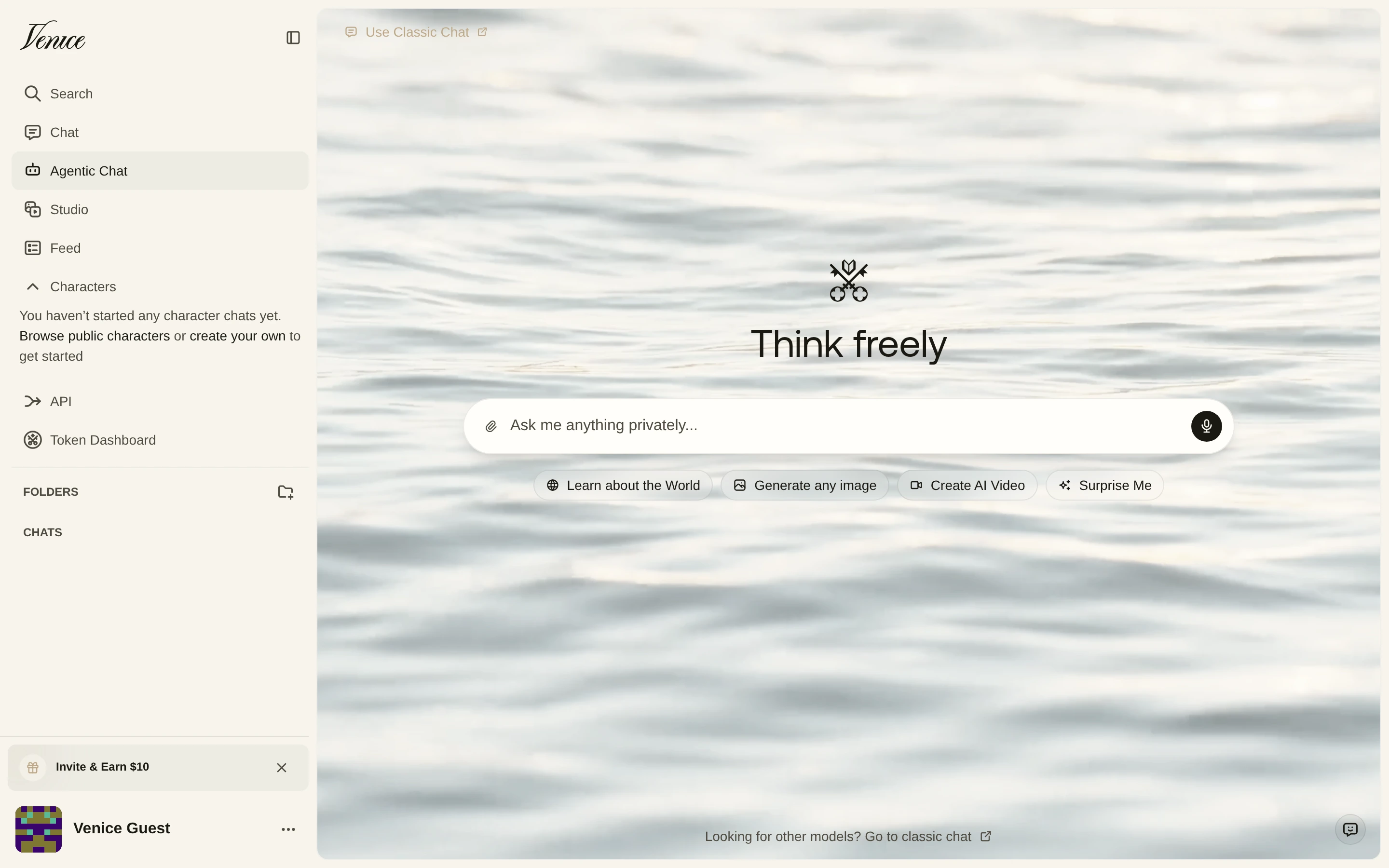 Venice — Chat workspace — captured interface