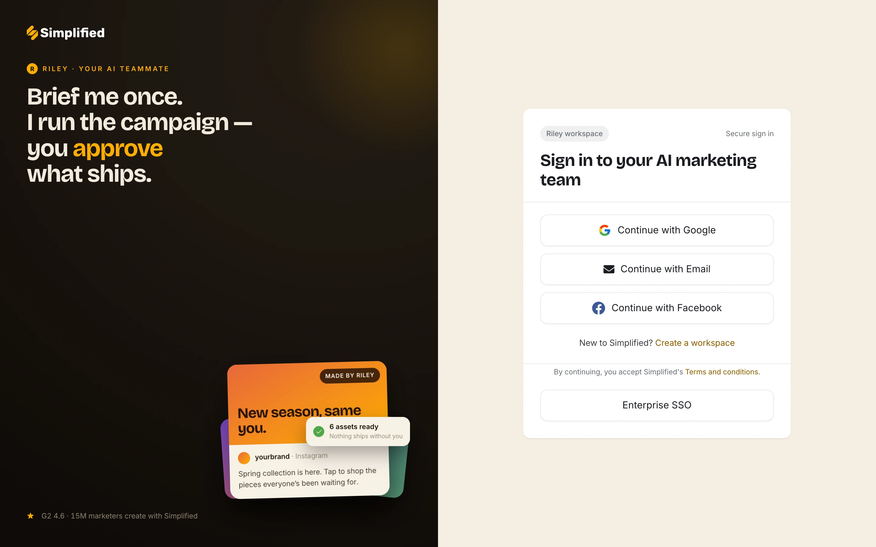 Simplified — Account entry — captured interface