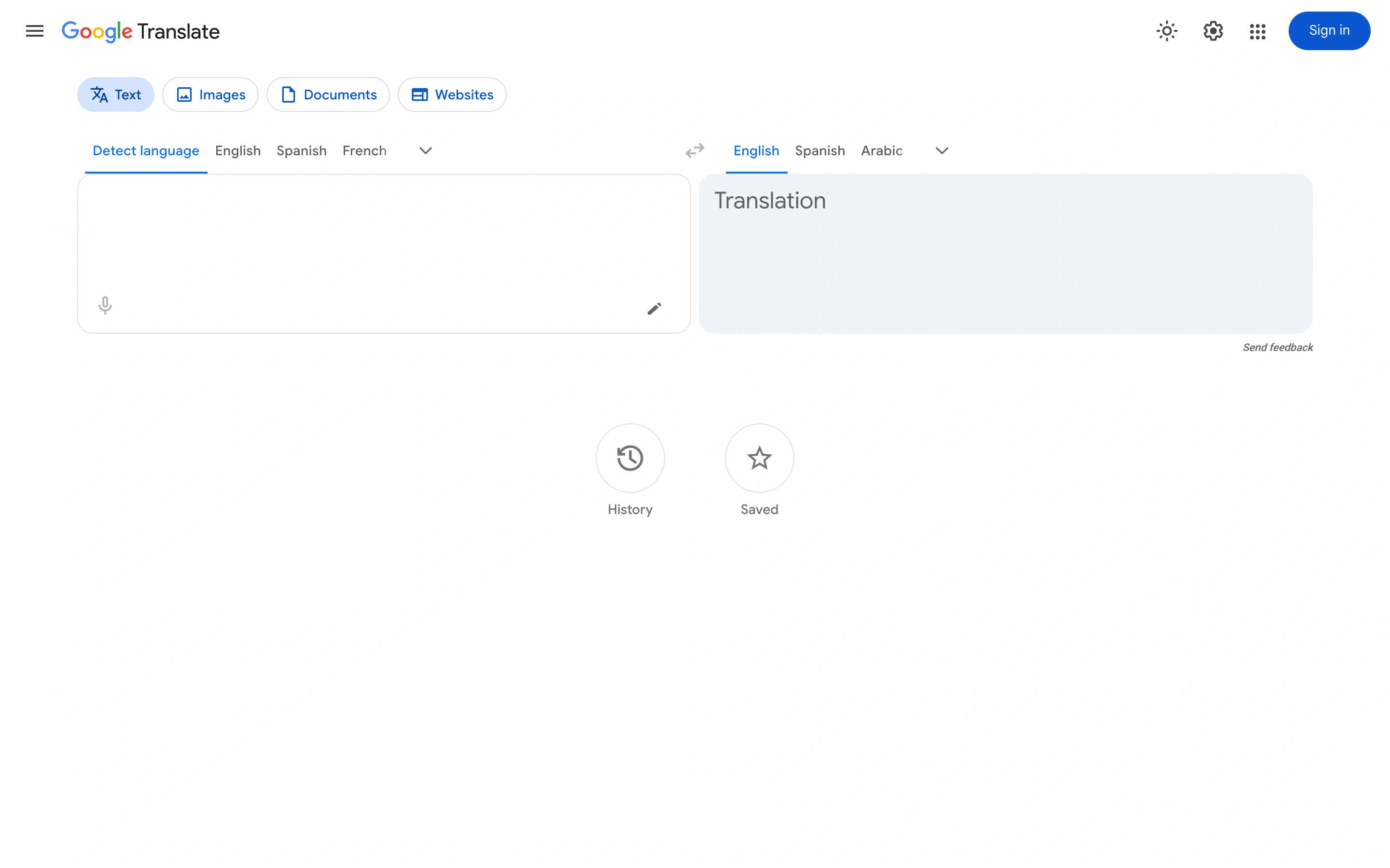 Google Translate — Translation workspace — captured interface