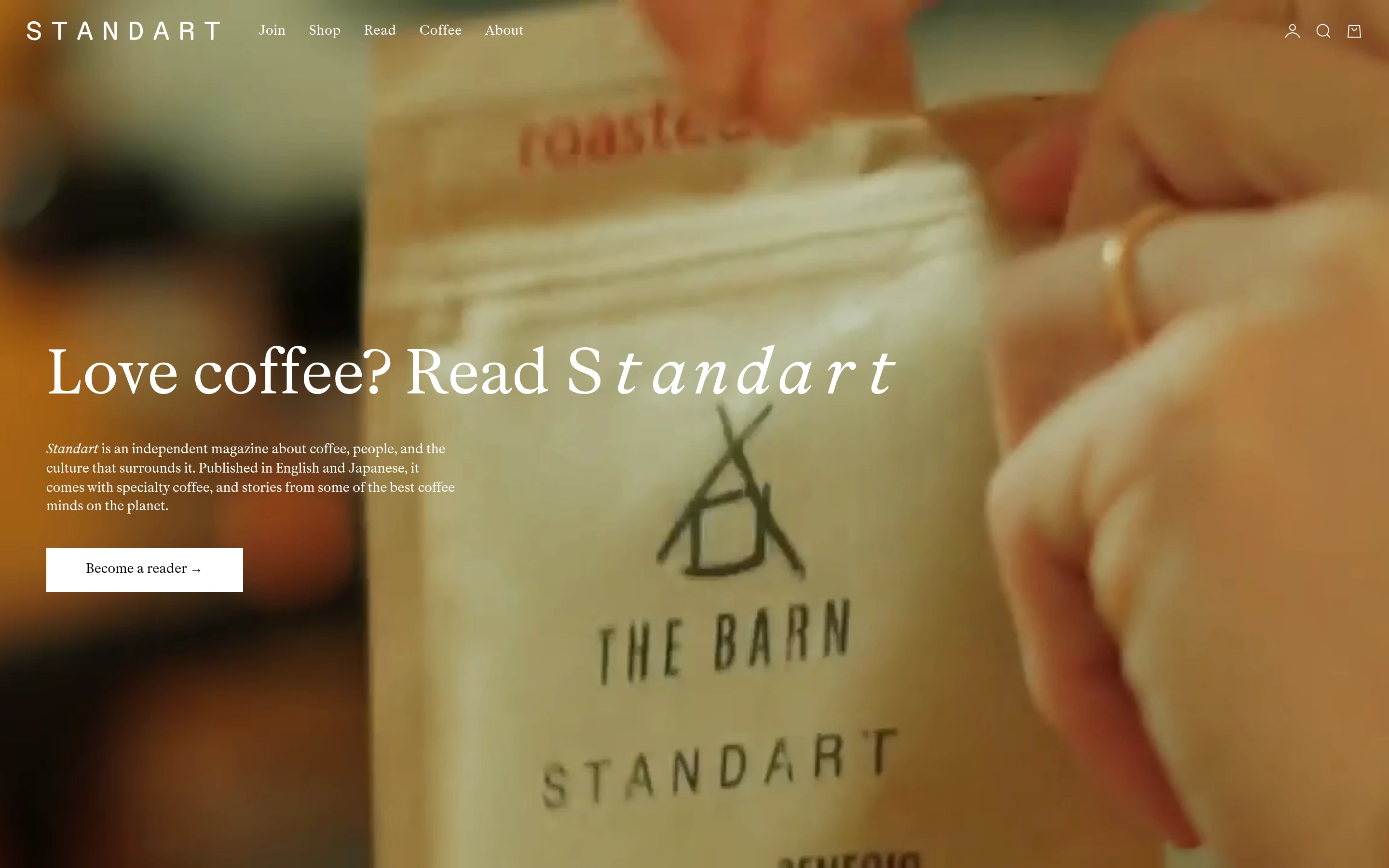 Standart — captured interface