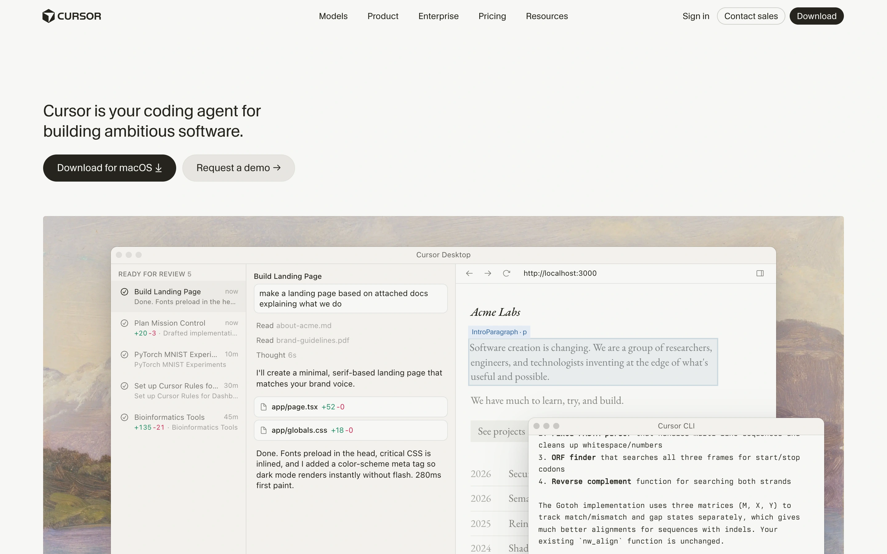 Cursor — captured interface