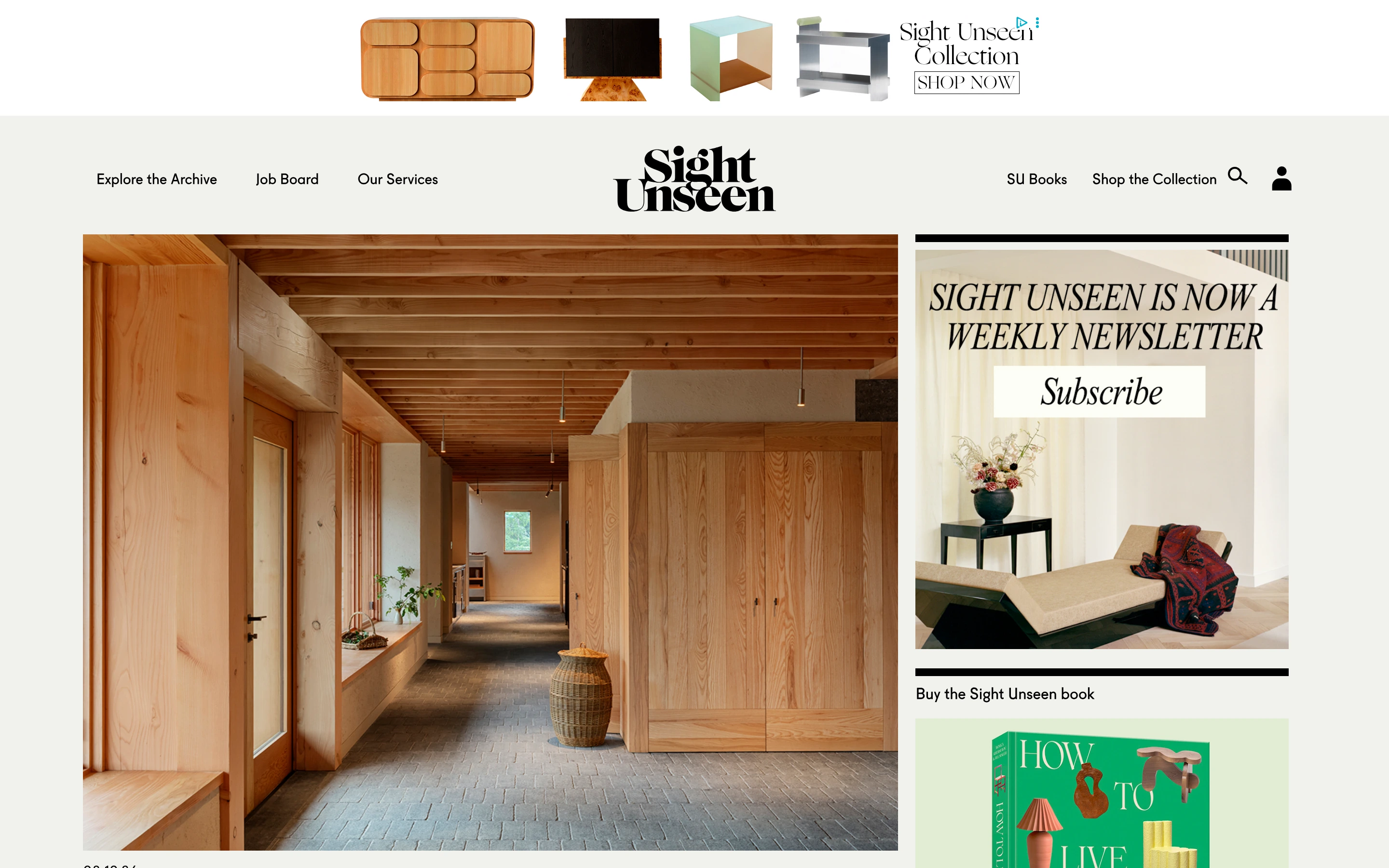 Sight Unseen — captured interface