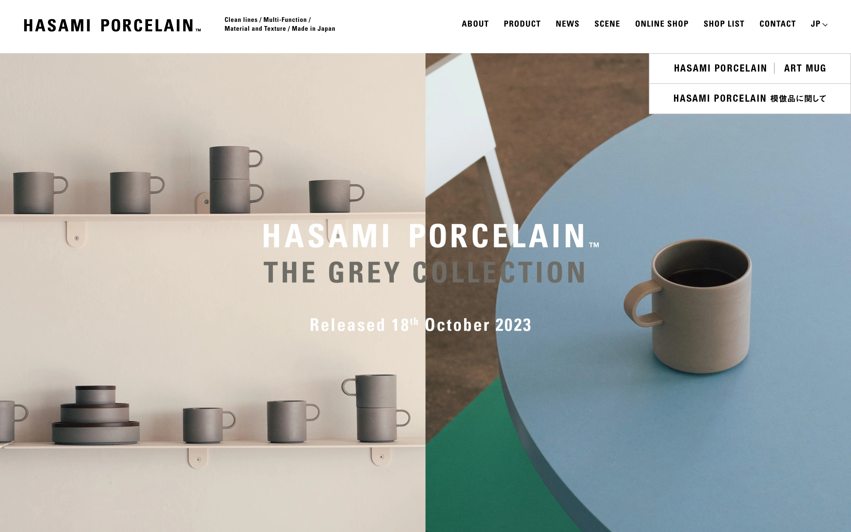 Hasami Porcelain — captured interface