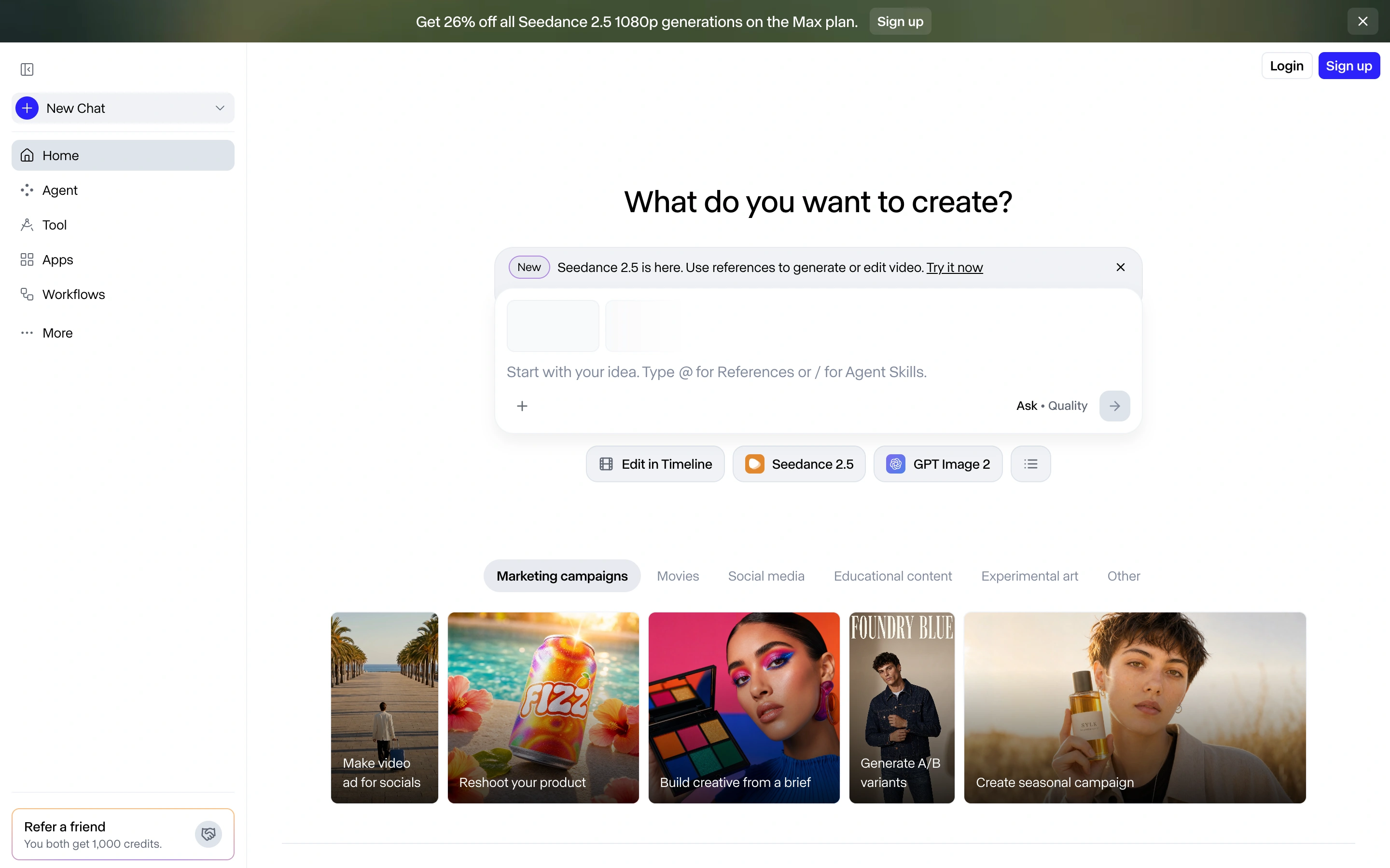 Runway — Creative workspace start — captured interface
