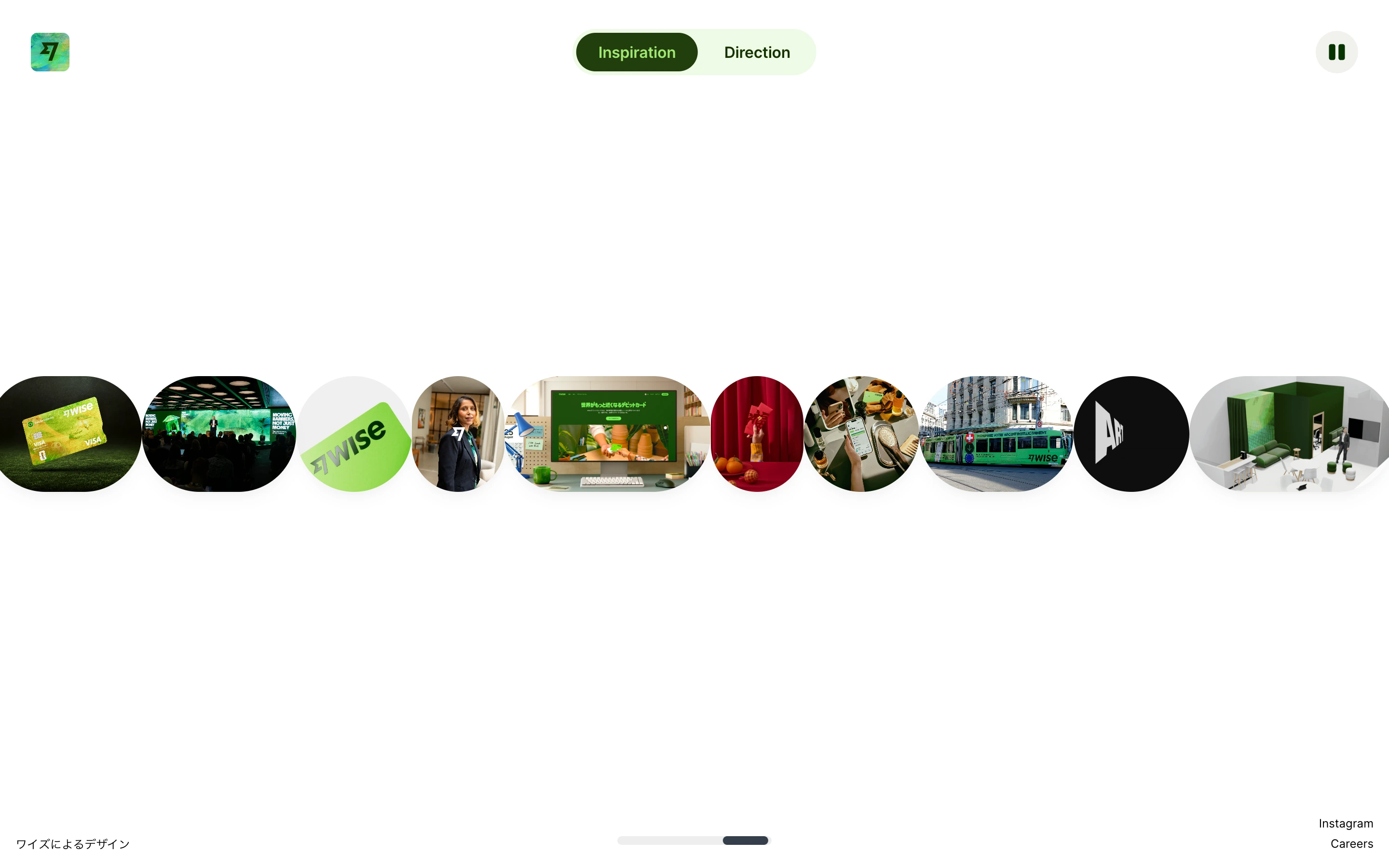 Wise Design — captured interface
