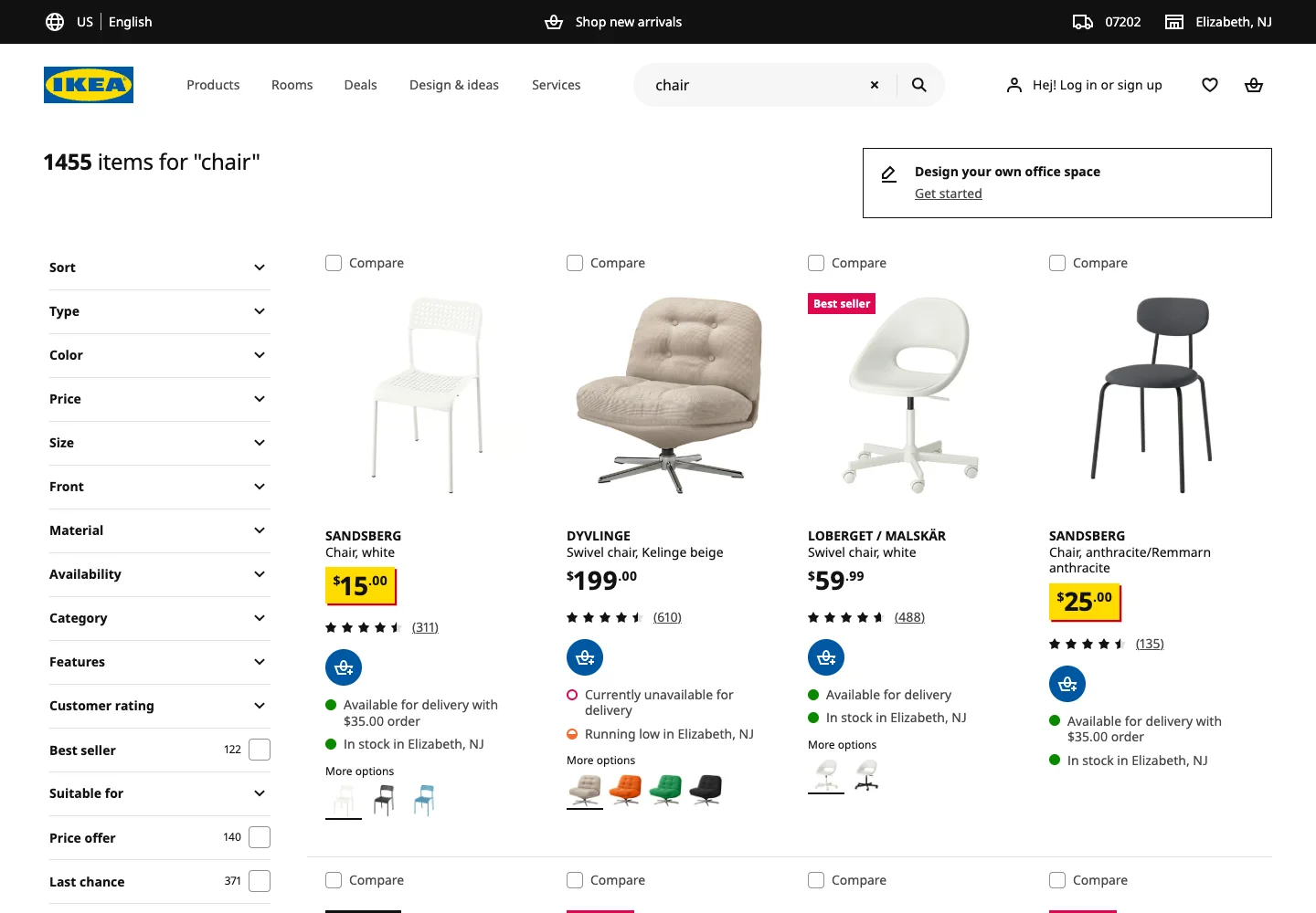 IKEA — Product search — captured interface