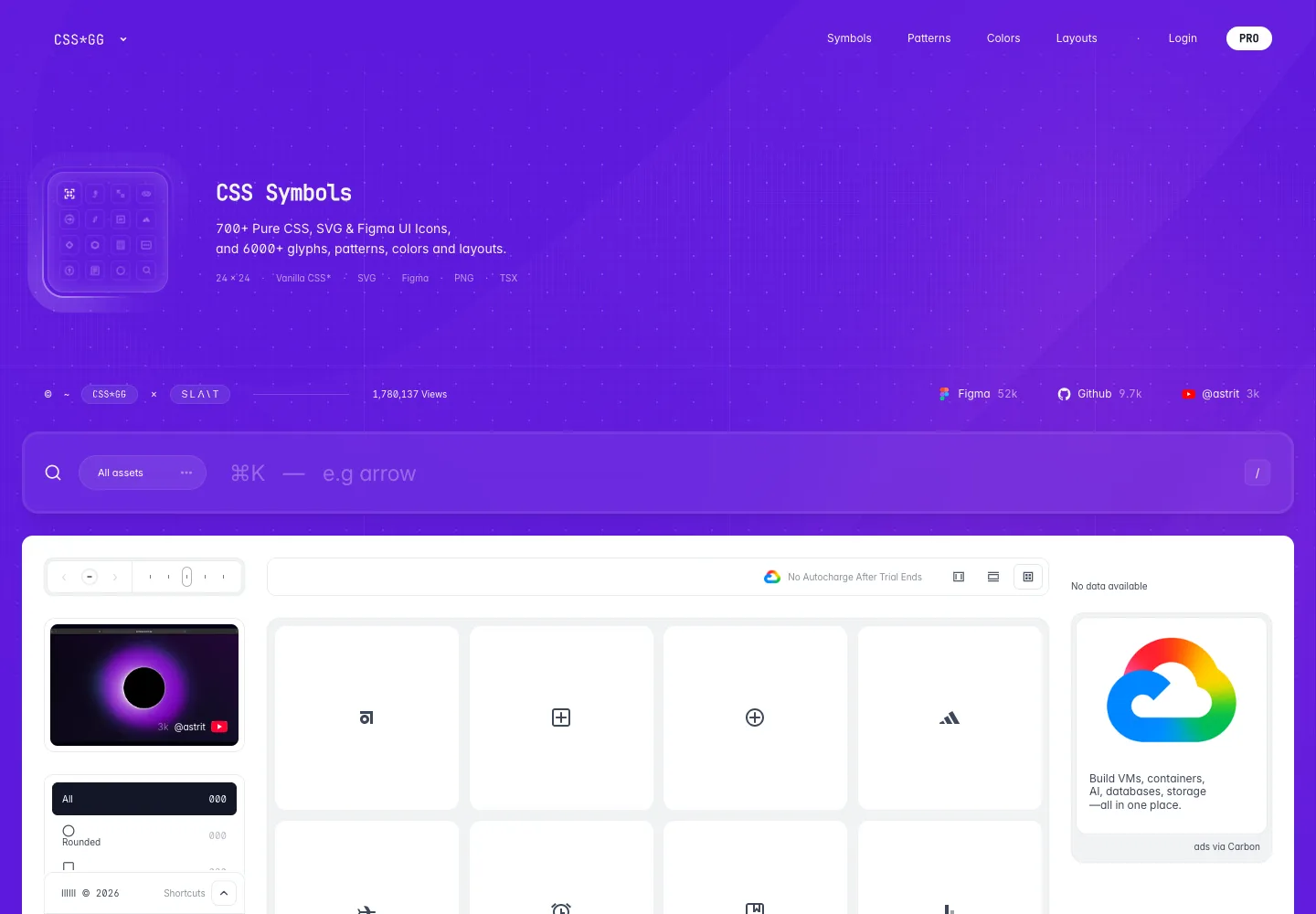 CSS.gg — captured interface