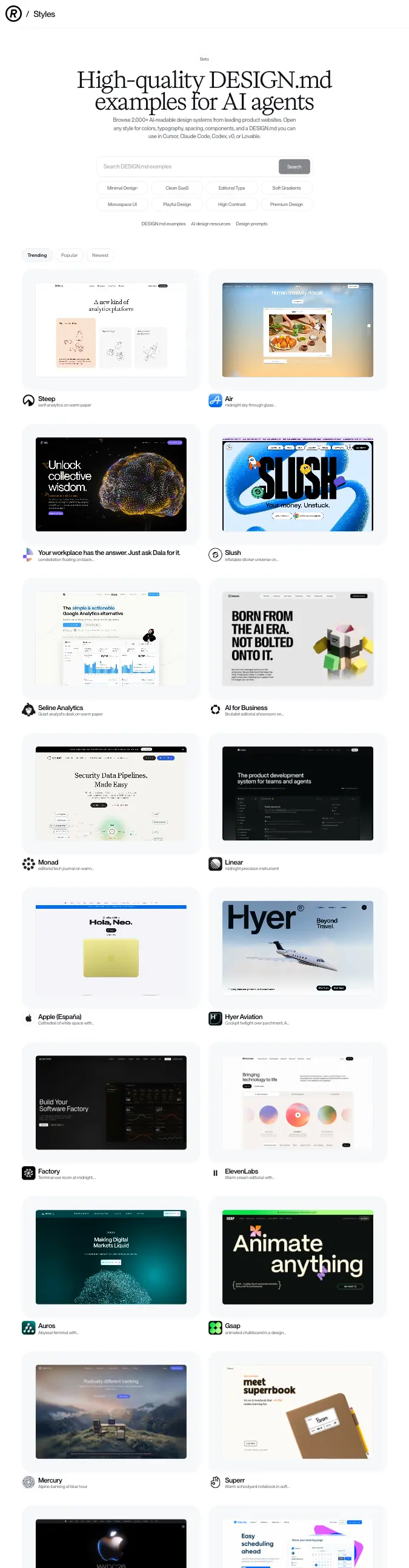 Refero Styles — captured interface