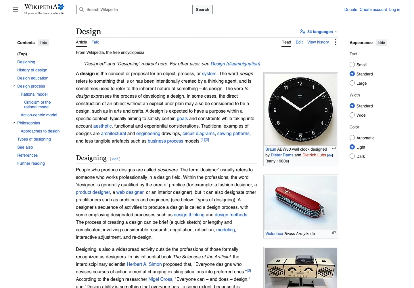 Wikipedia — Article reading — captured interface