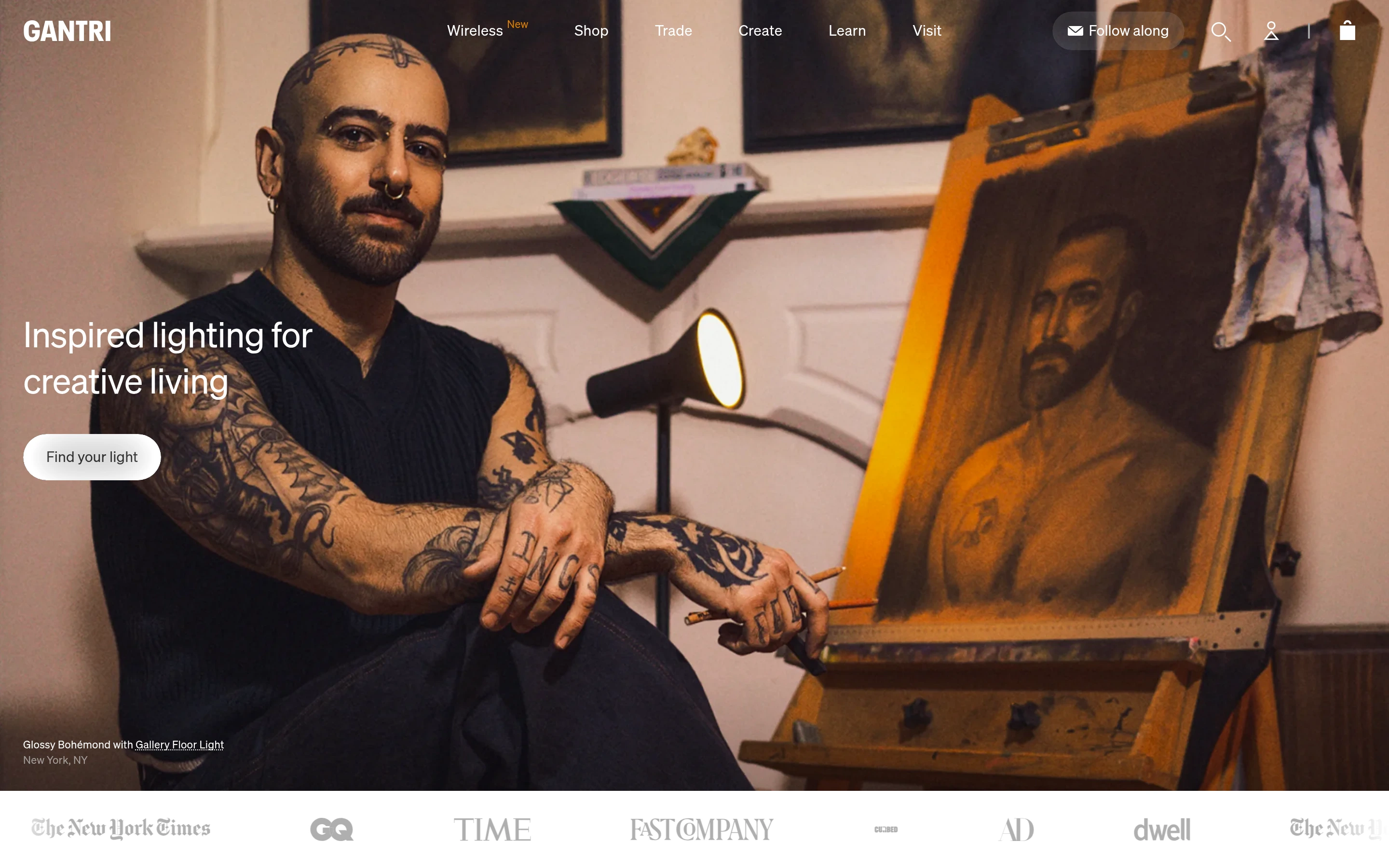 Gantri — captured interface