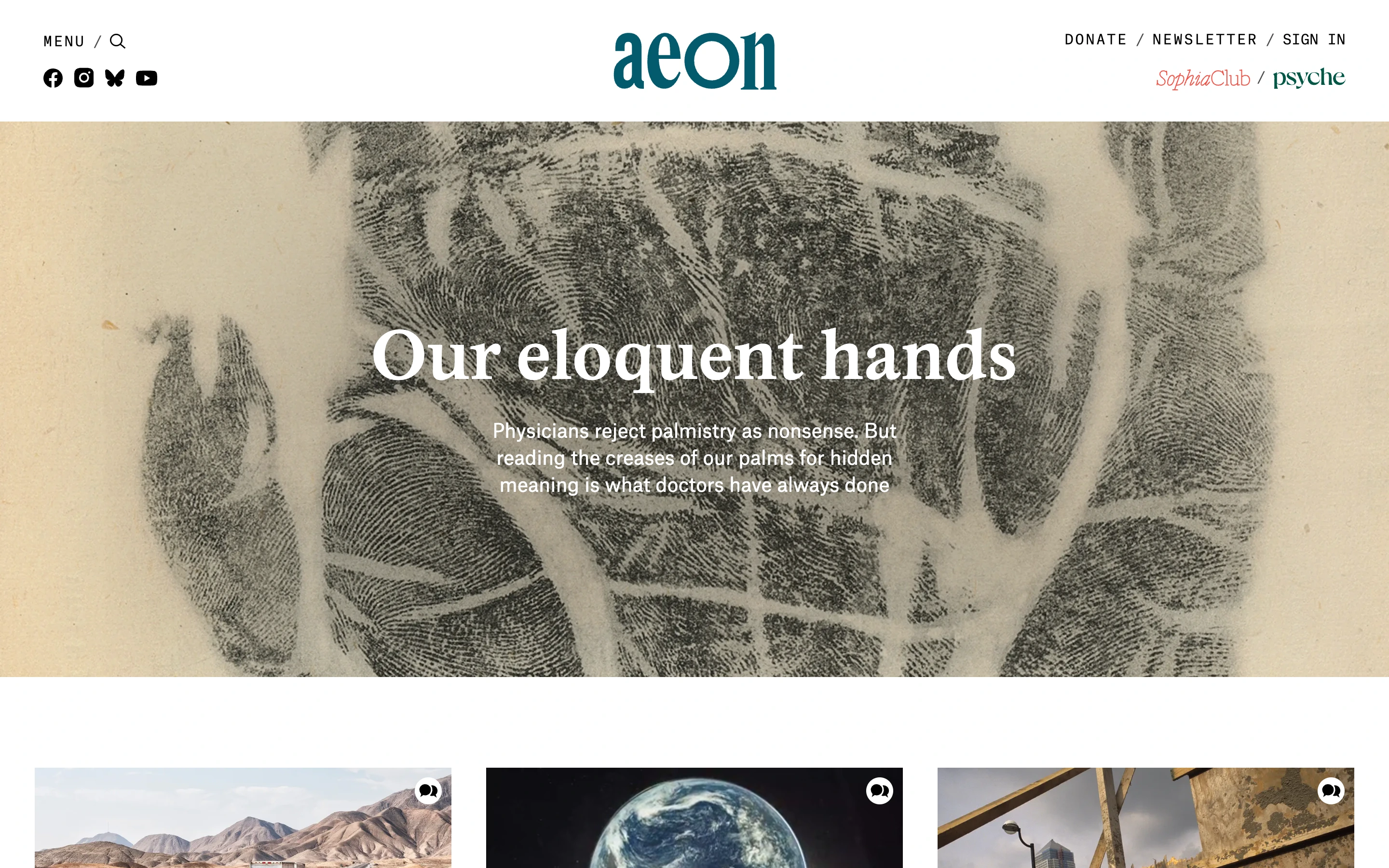 Aeon — captured interface