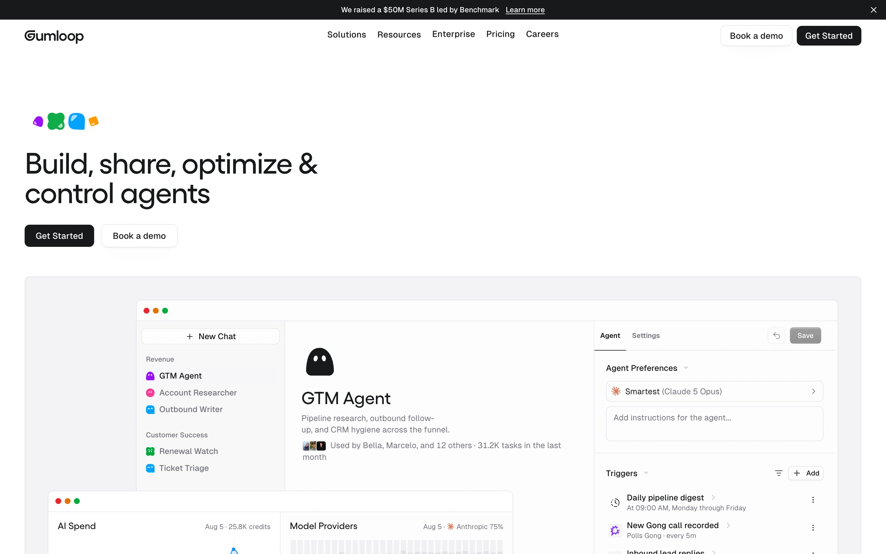 Gumloop — captured interface