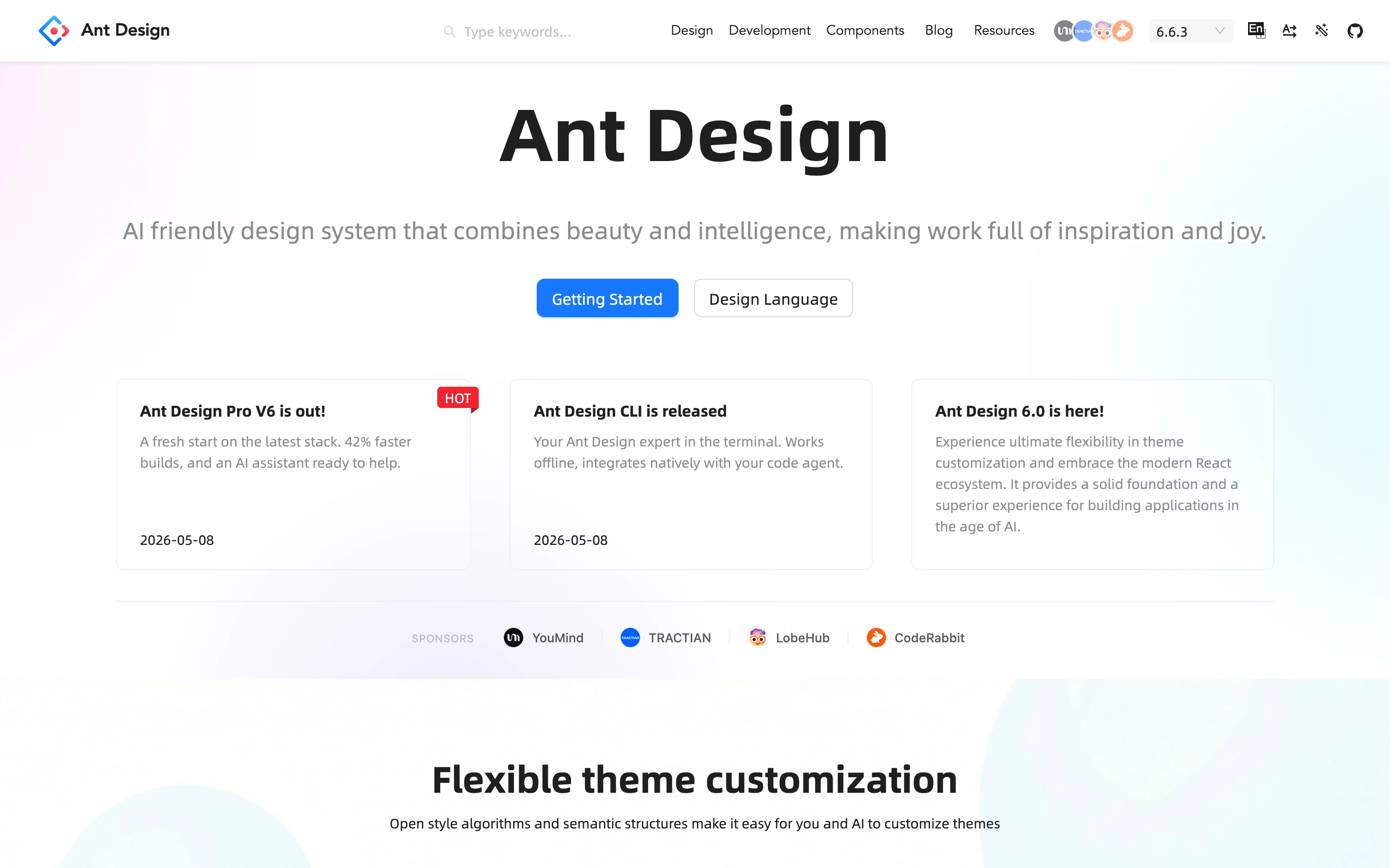 Ant Design — captured interface