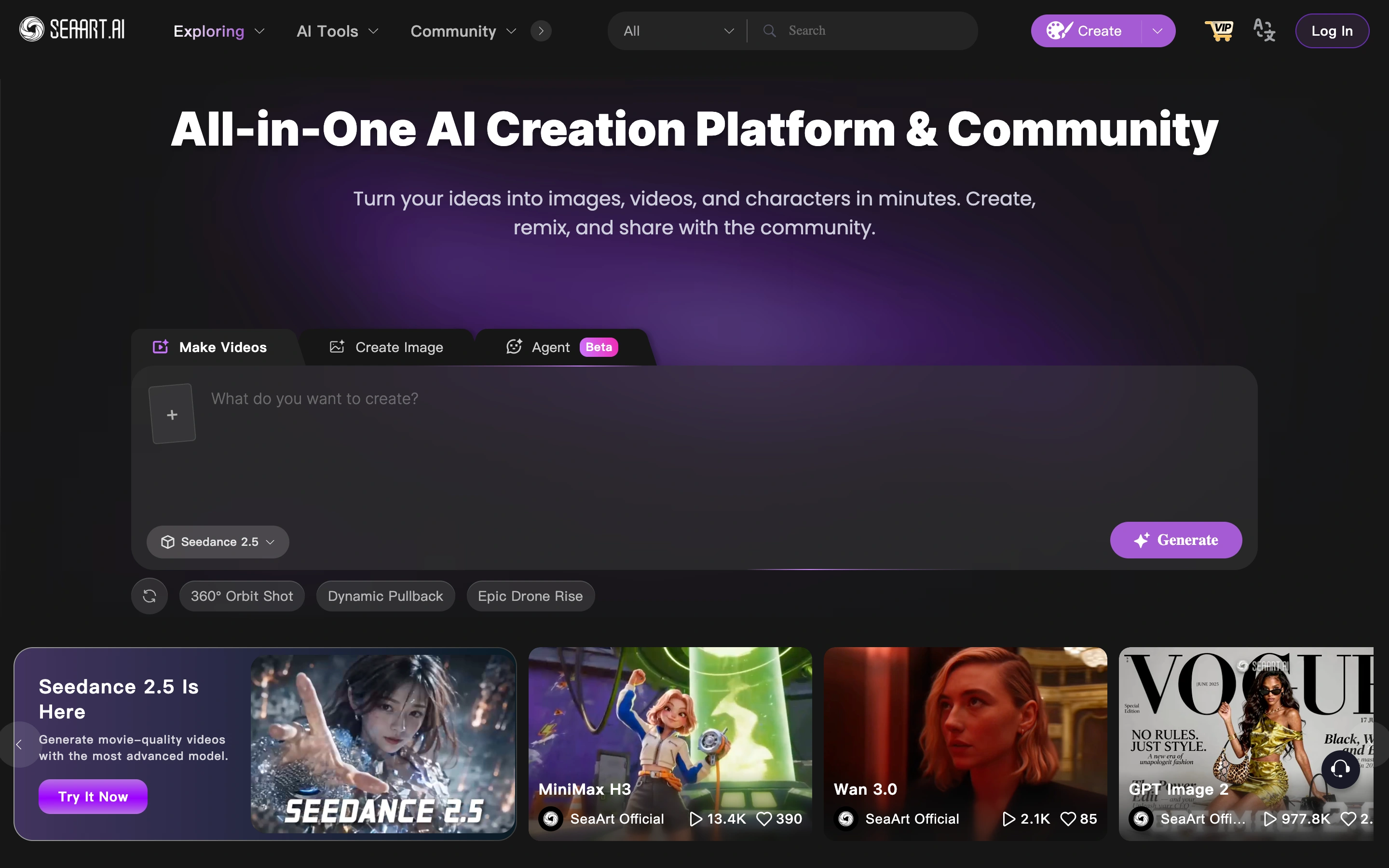 SeaArt — Creative start — captured interface